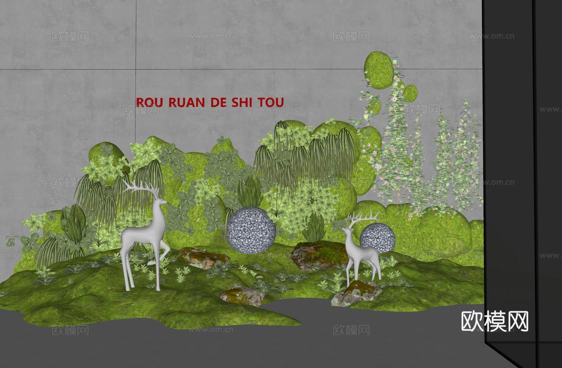 现代室内景观造景 苔藓景观 苔藓造景 植物墙 金属雕塑su模型