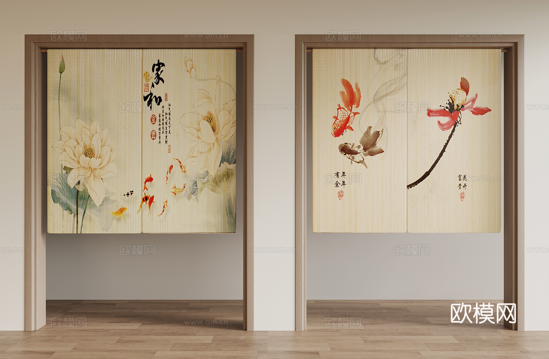 门帘 中式门帘 布帘su模型