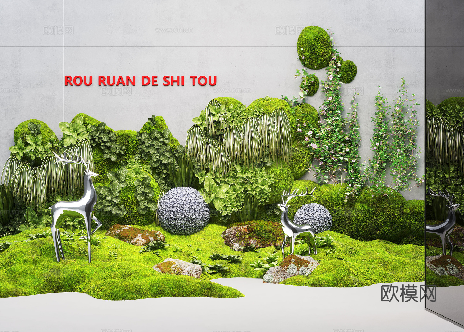 现代室内景观造景 苔藓景观 苔藓造景 植物墙 金属雕塑su模型