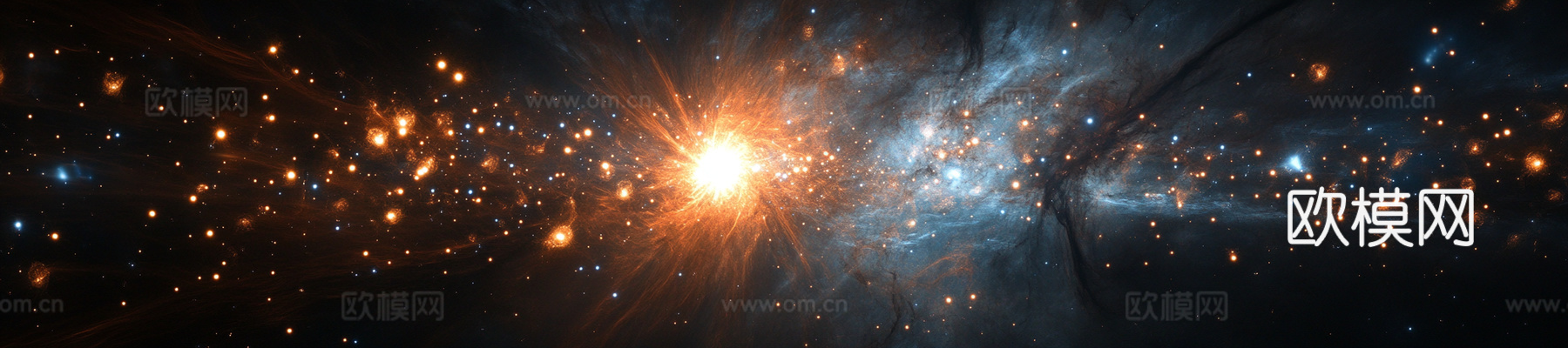 宇宙星空顶 银河系