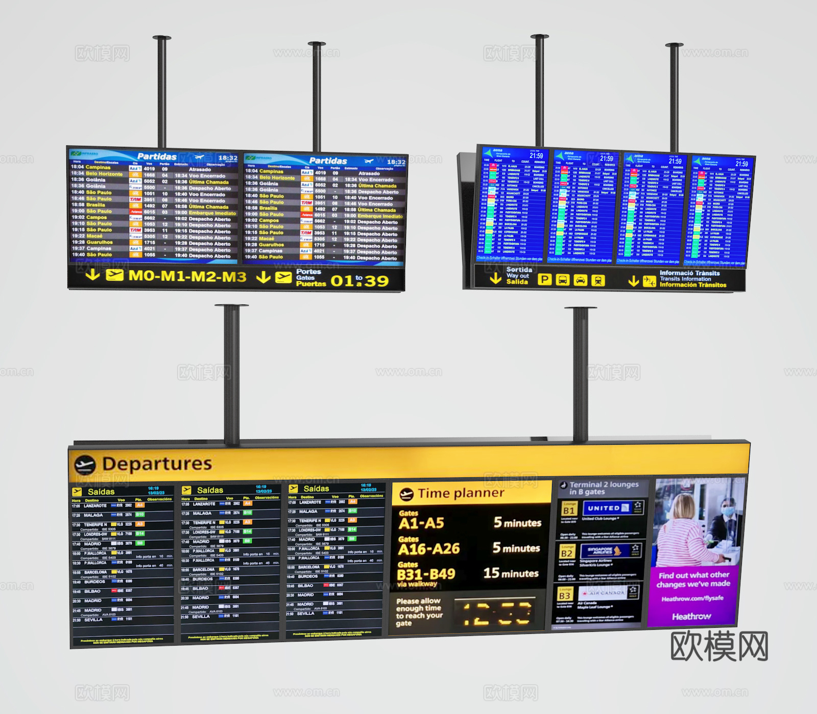 机场广告牌3d模型