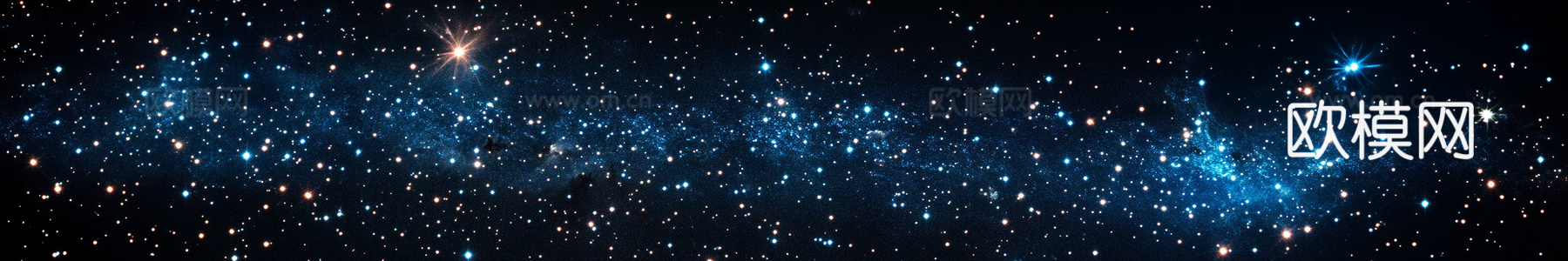 宇宙星空顶 银河系