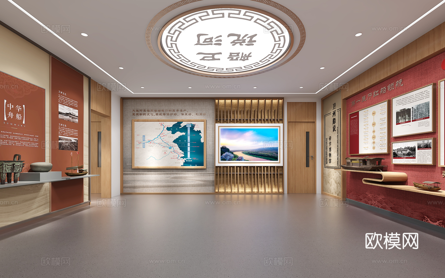 船文化博物馆民俗文化博物馆3d模型