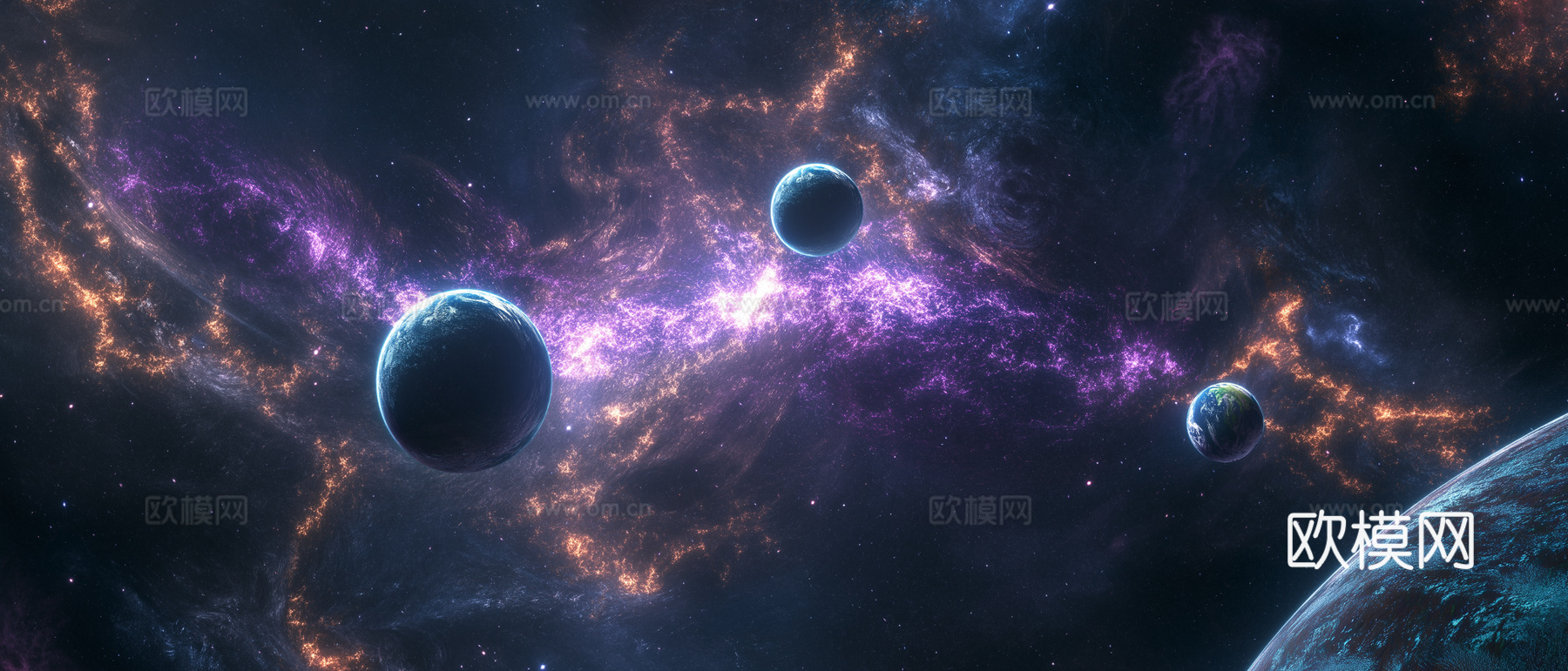 宇宙星空顶 银河系