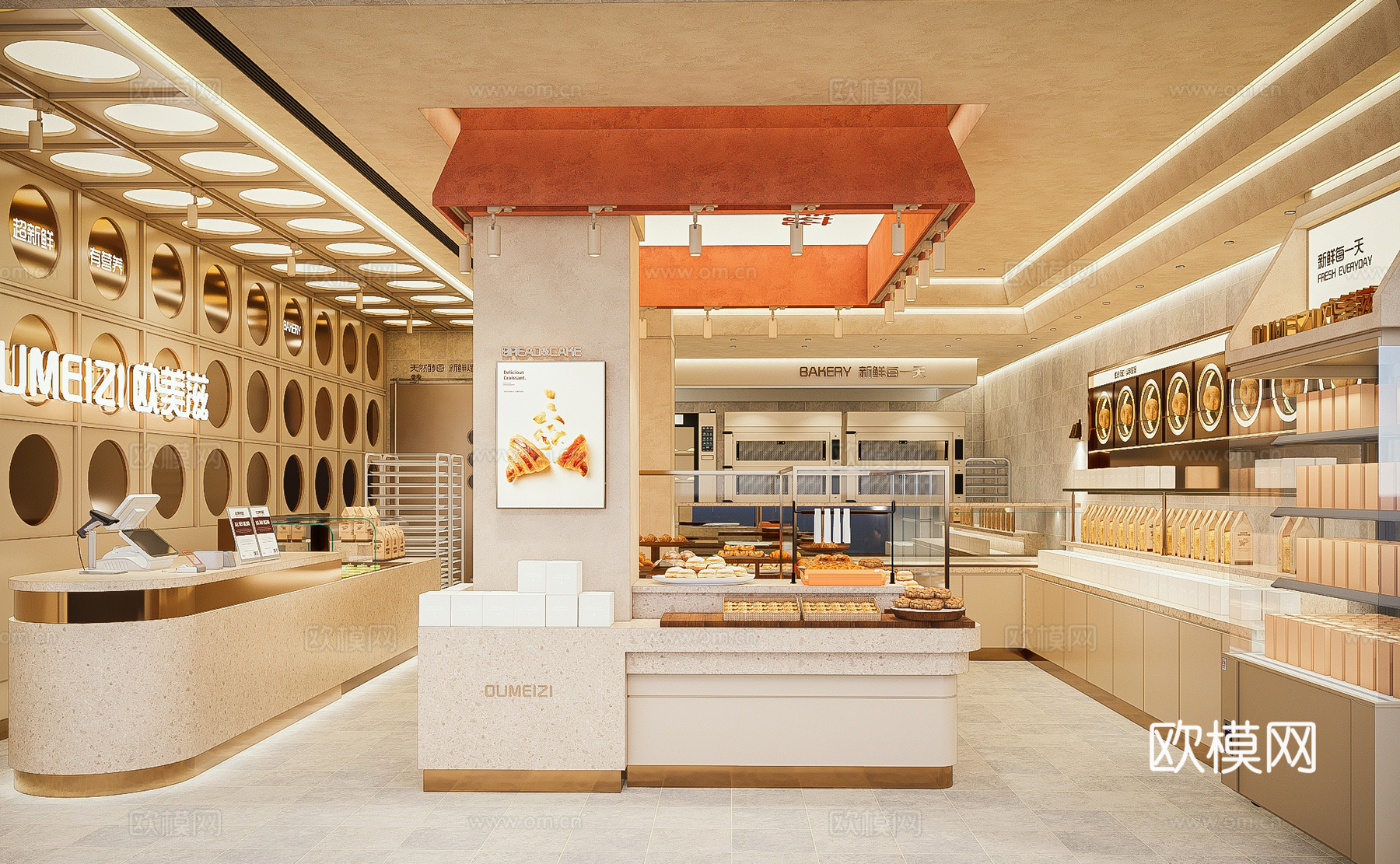 现代甜品面包店 奶茶店 咖啡厅su模型
