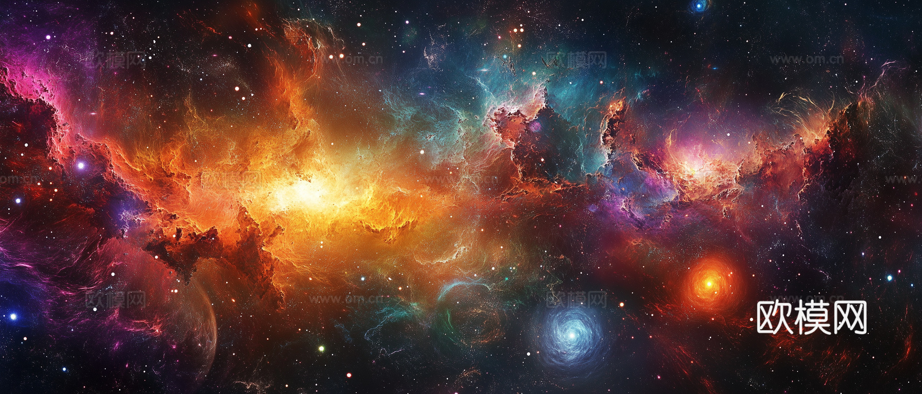 宇宙星空顶 银河系