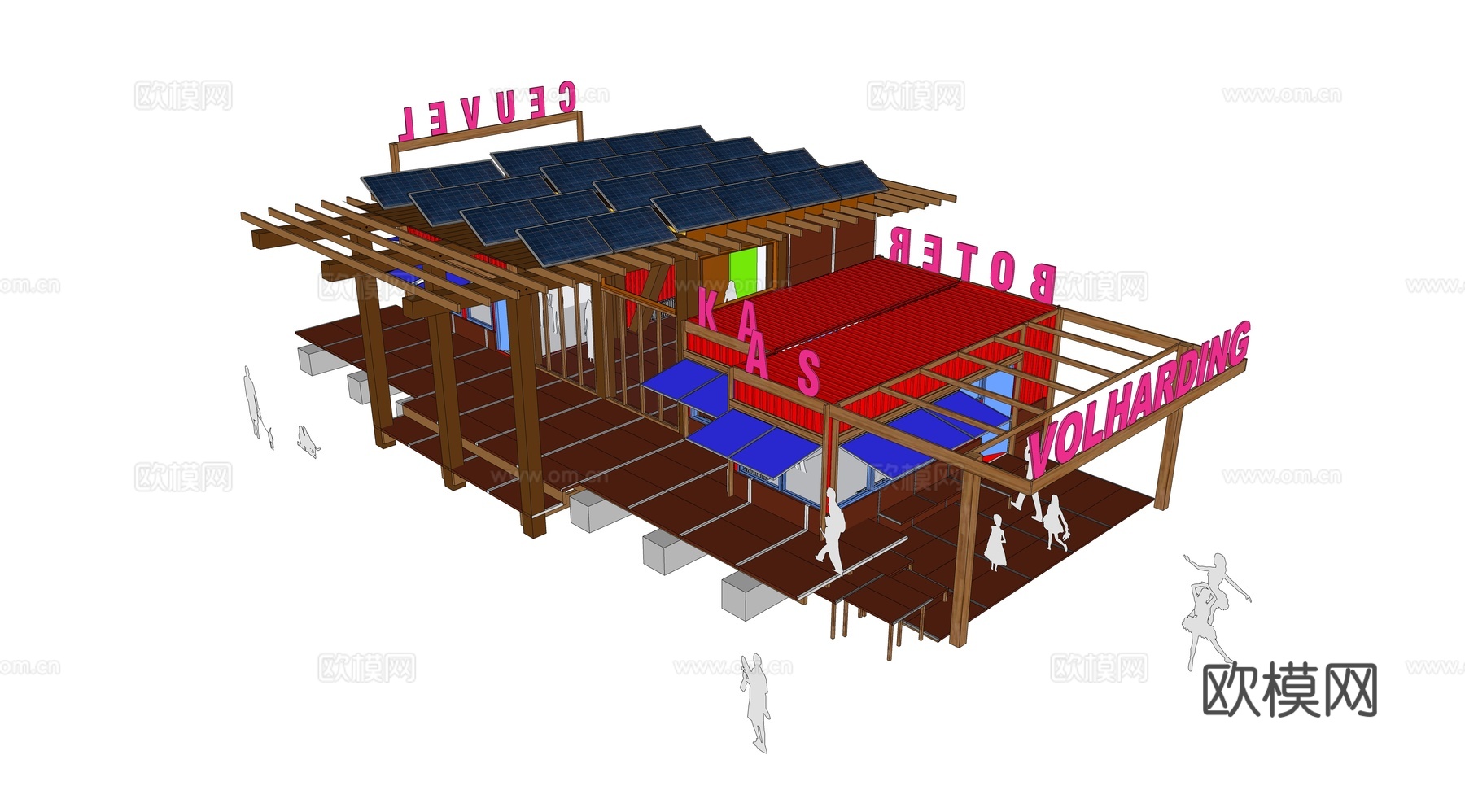 集装箱建筑 集装箱别墅 集装箱休息驿站su模型