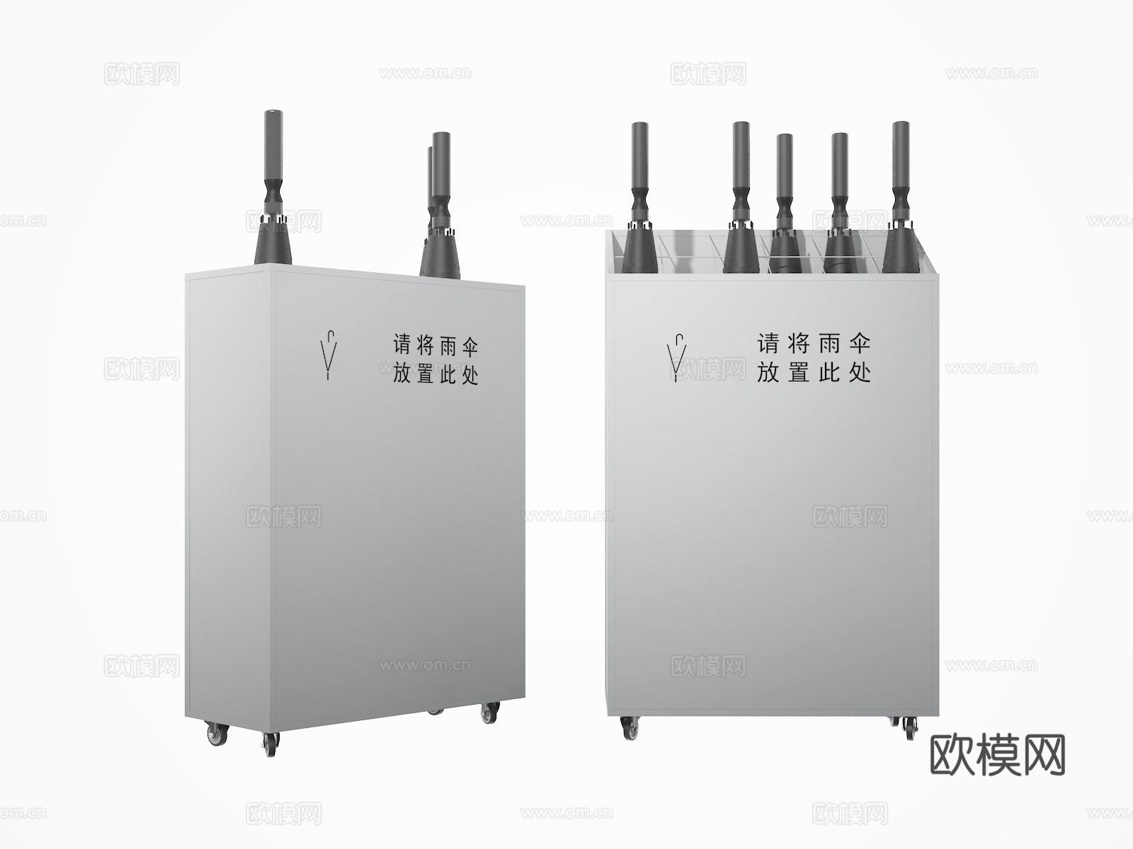 雨伞架3d模型
