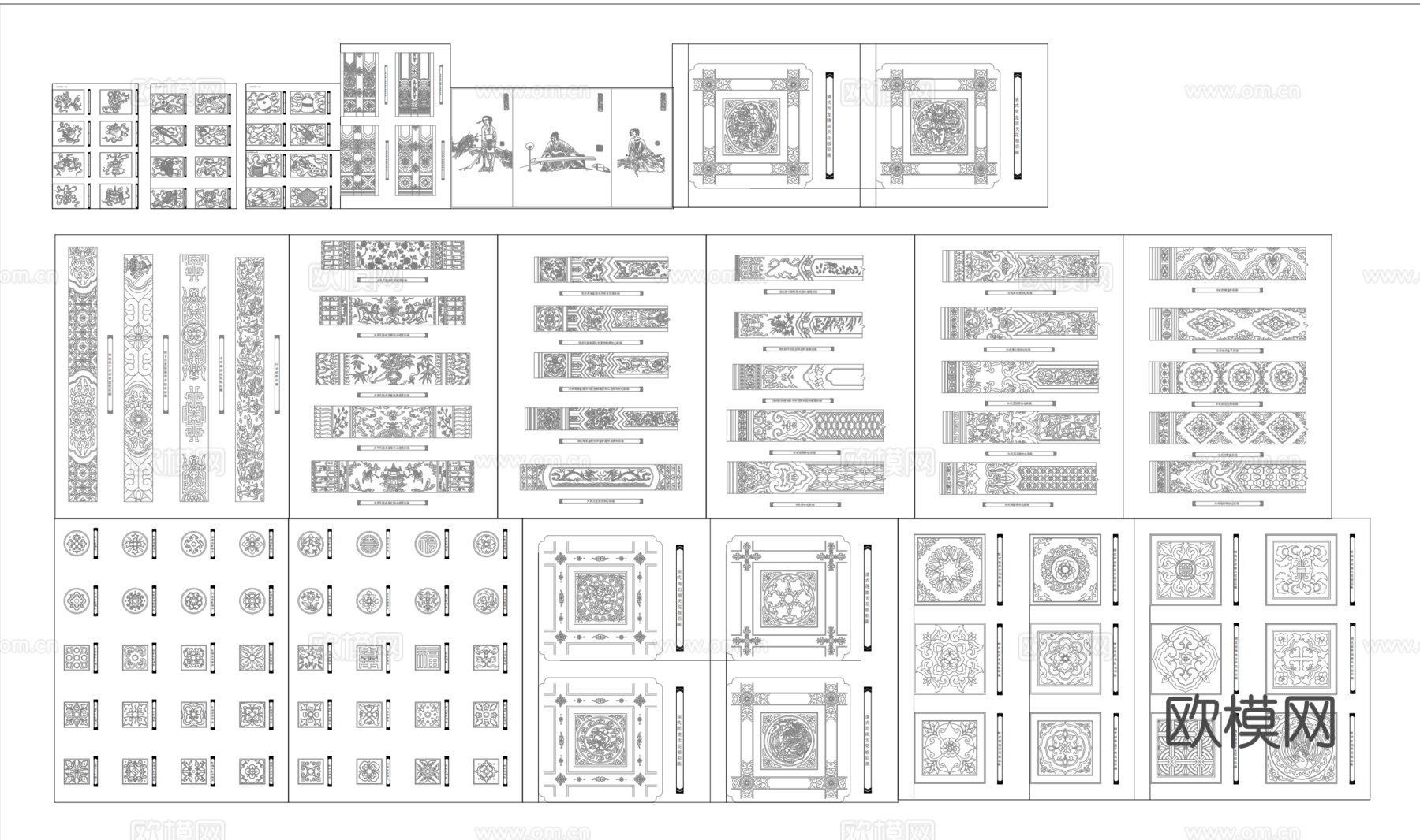 中式家具大全  中式构件  中式雕花  中式窗格 中式挂画cad施工图