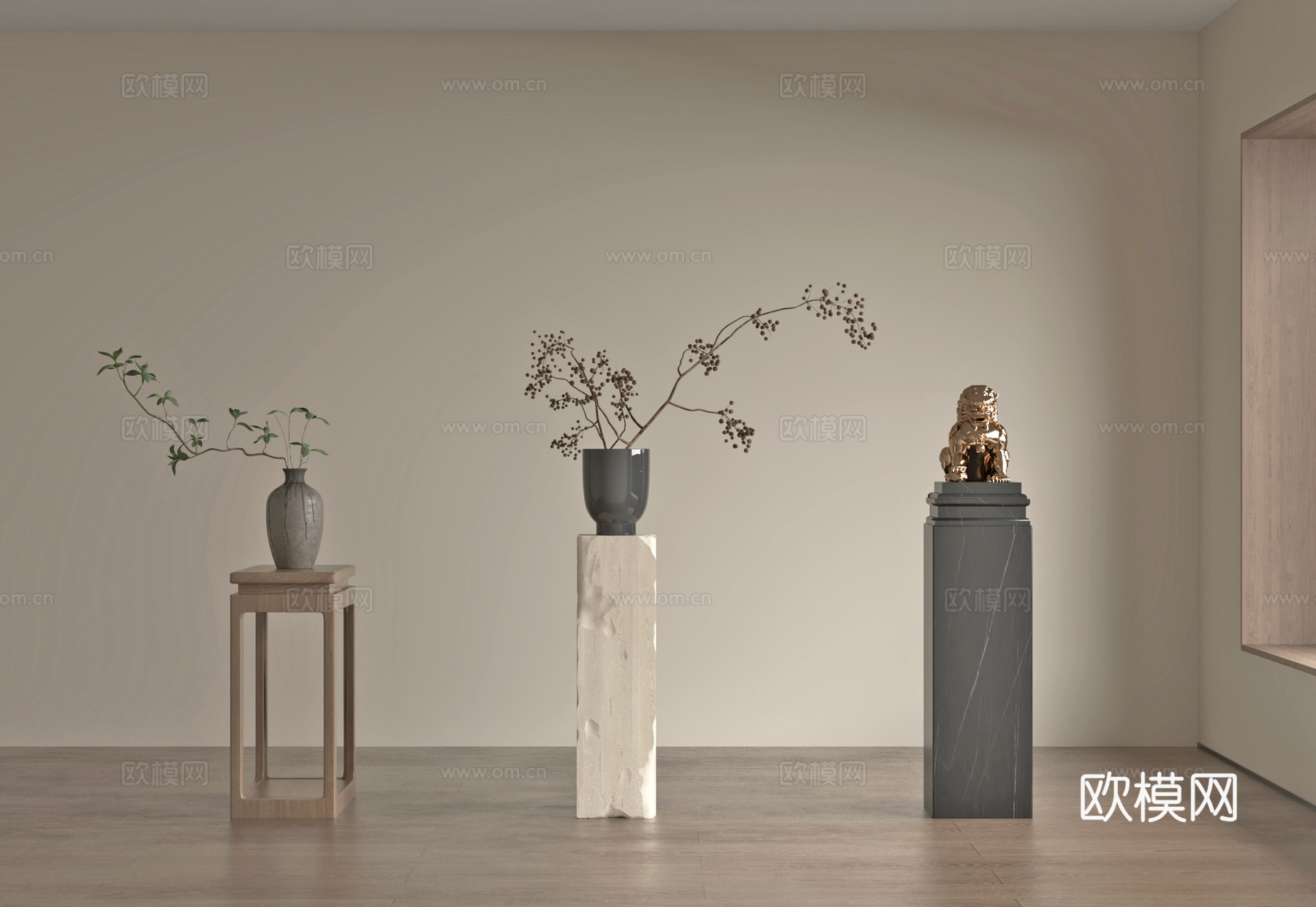 新中式花瓶花艺 落地摆件3d模型
