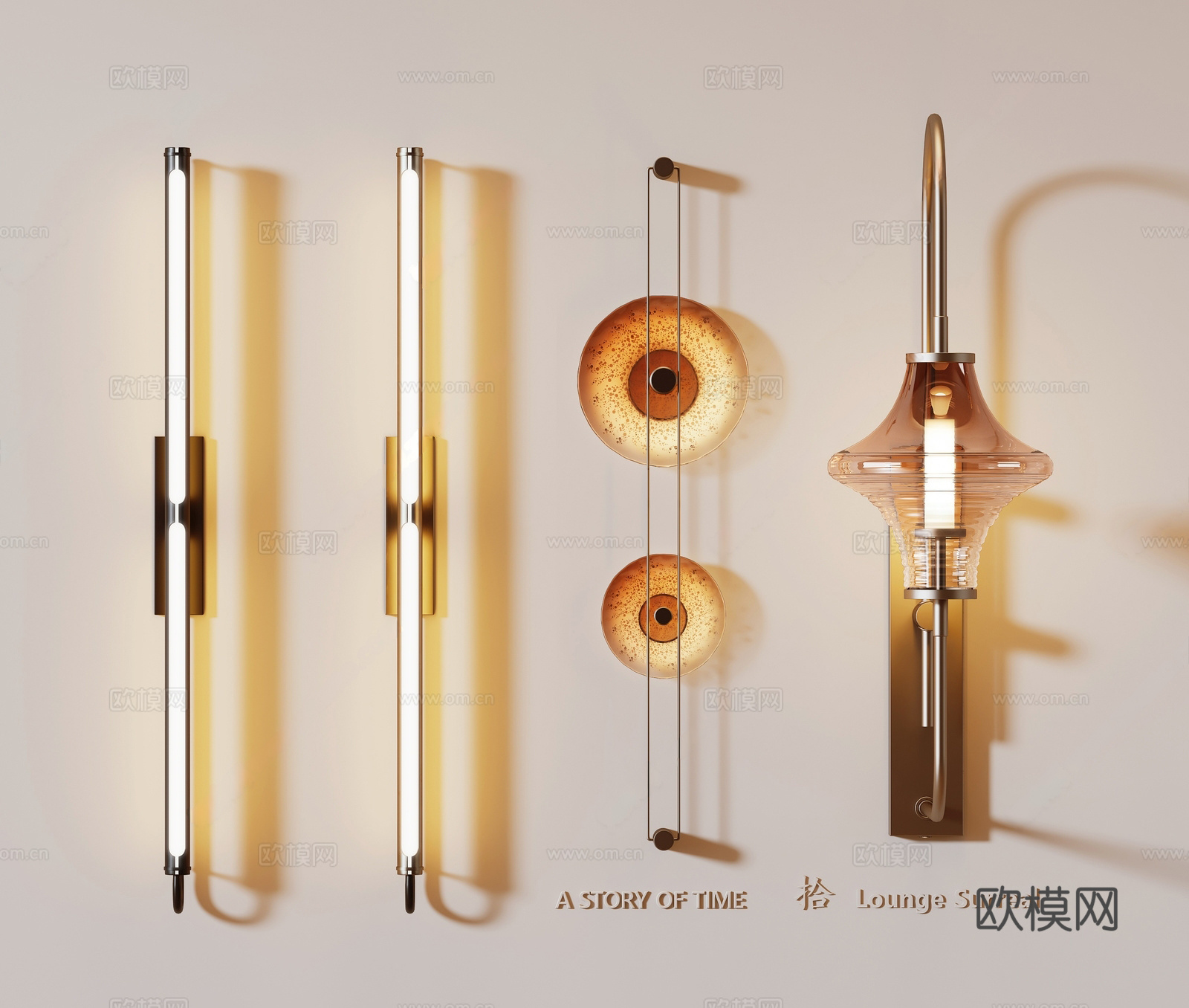 现代壁灯 异形壁灯 条形壁灯 金属壁灯3d模型