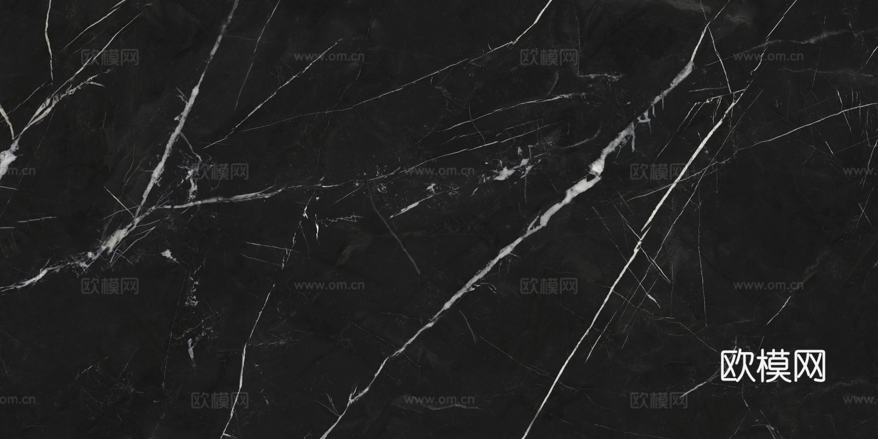 黑白根大理石