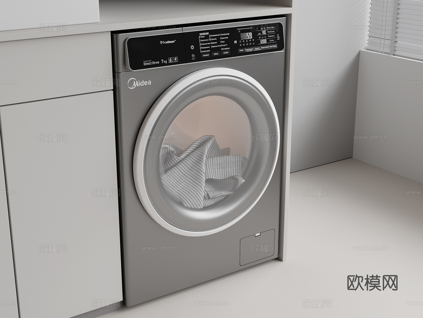 滚筒洗衣机 洗烘一体机3d模型
