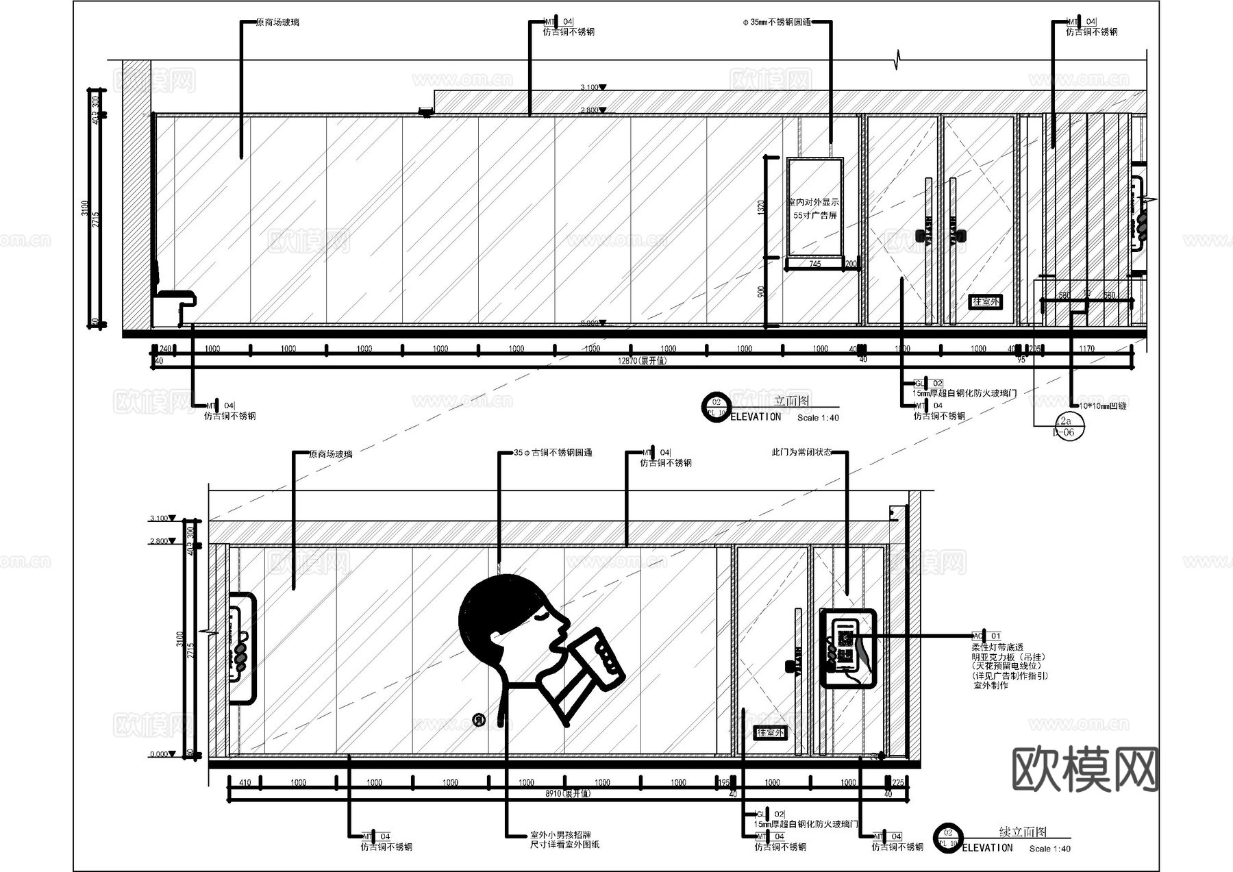 喜茶天津店施工图效果图方案cad施工图