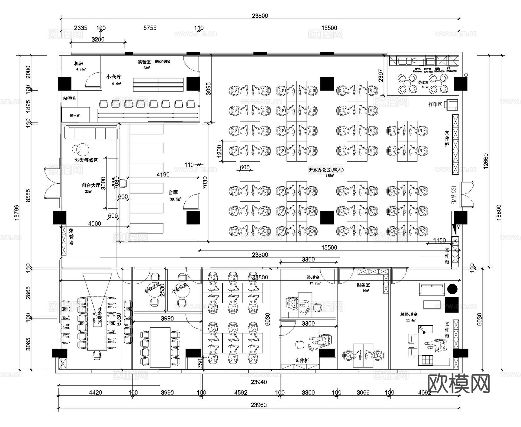 开放办公室平面布置图cad施工图