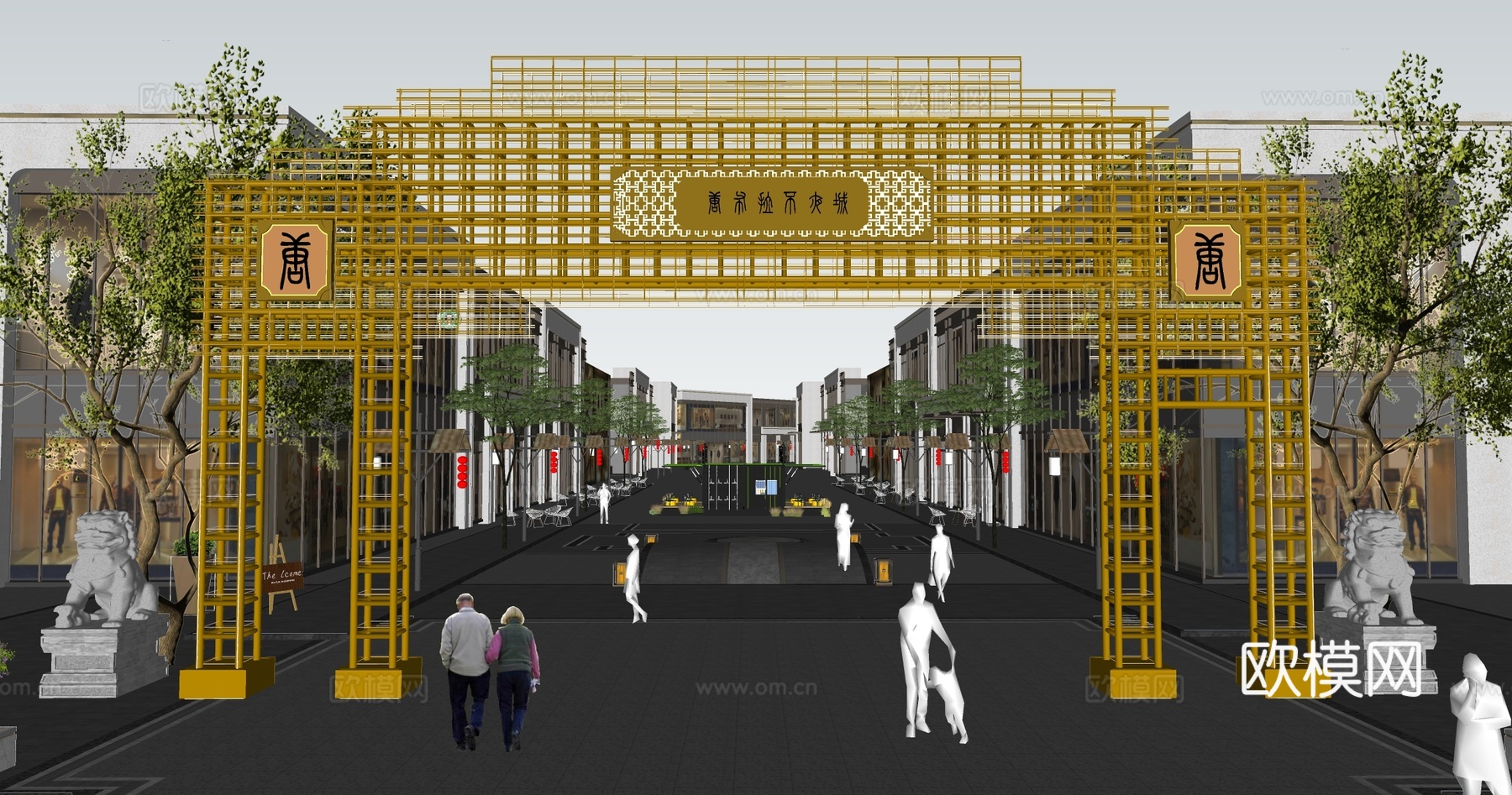 新中式贡街牌坊 新中式美陈 新中式国潮 小吃街 夜市su模型