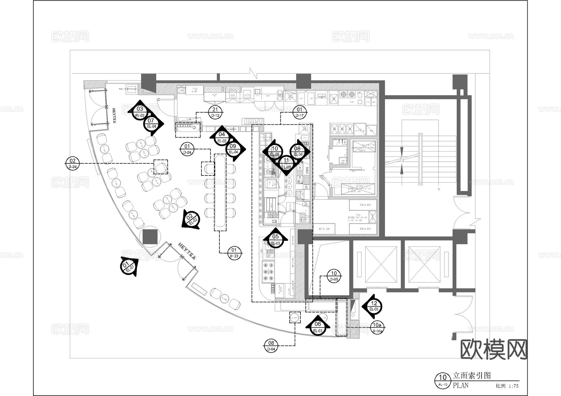 喜茶天津店施工图效果图方案cad施工图