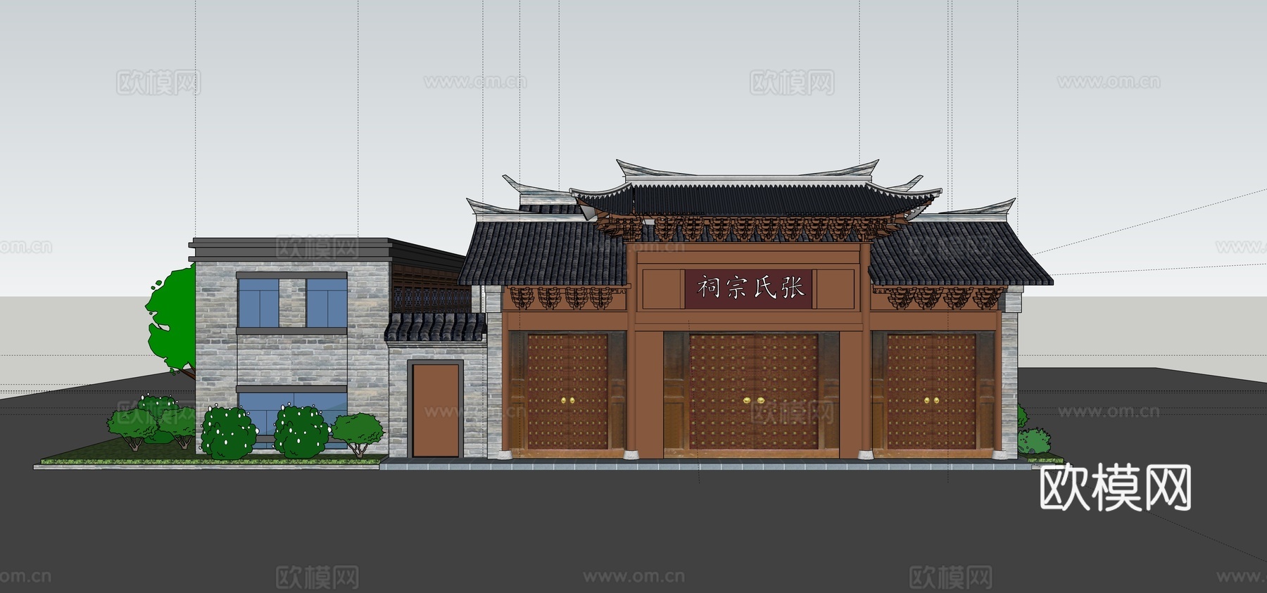 古代祠堂古苗寺庙古建筑su模型