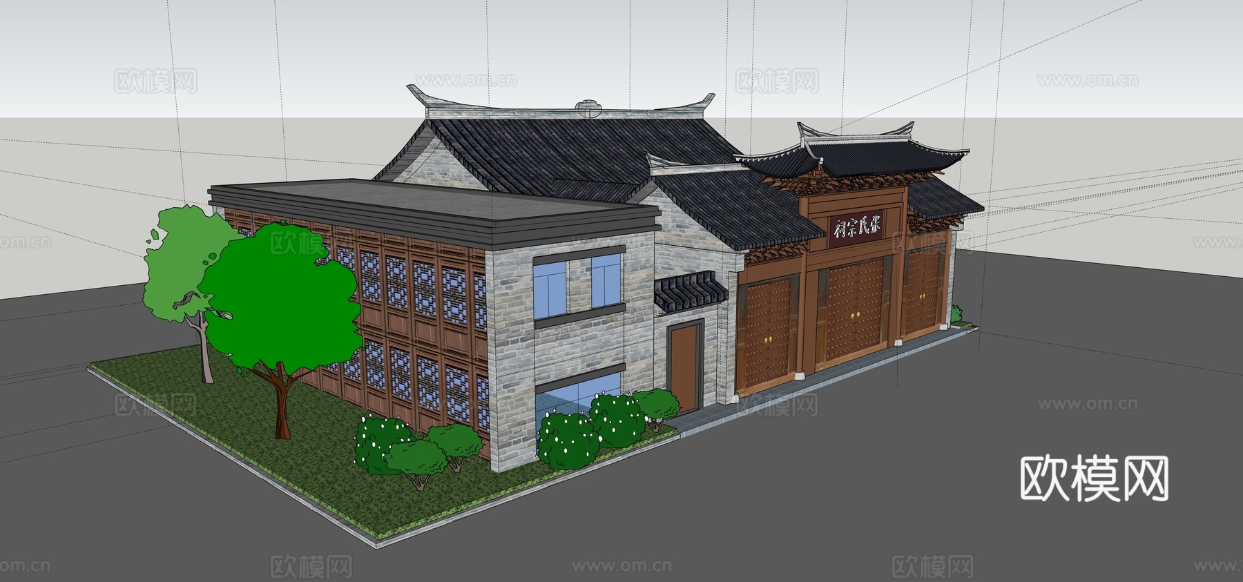 古代祠堂古苗寺庙古建筑su模型