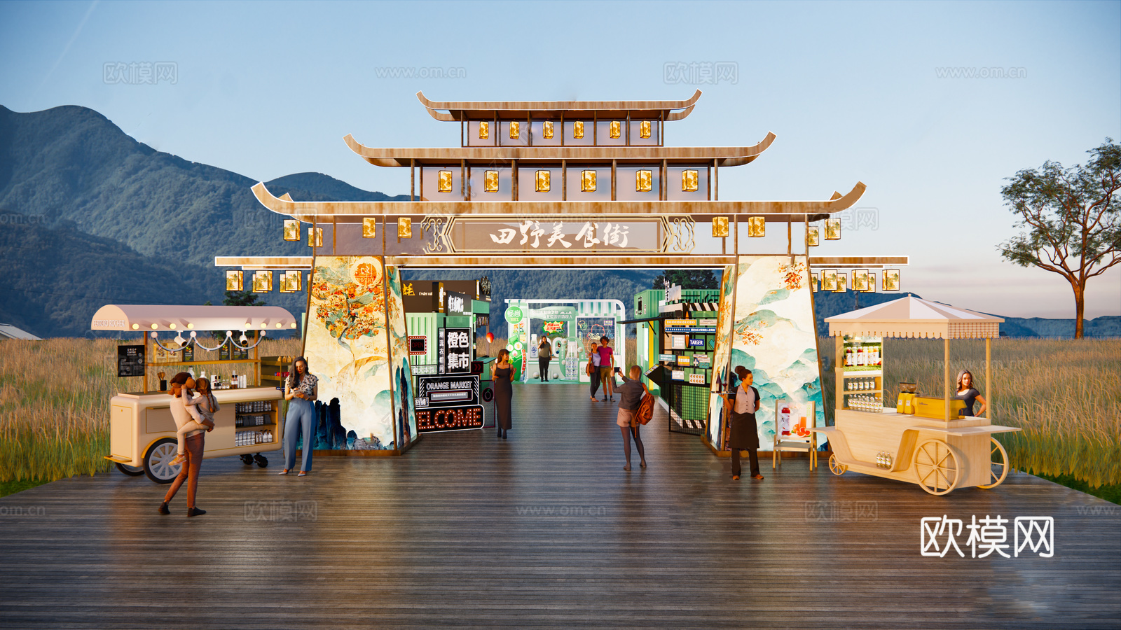 新中式牌坊牌楼 新中式美陈 新中式国潮 小吃街 夜市su模型