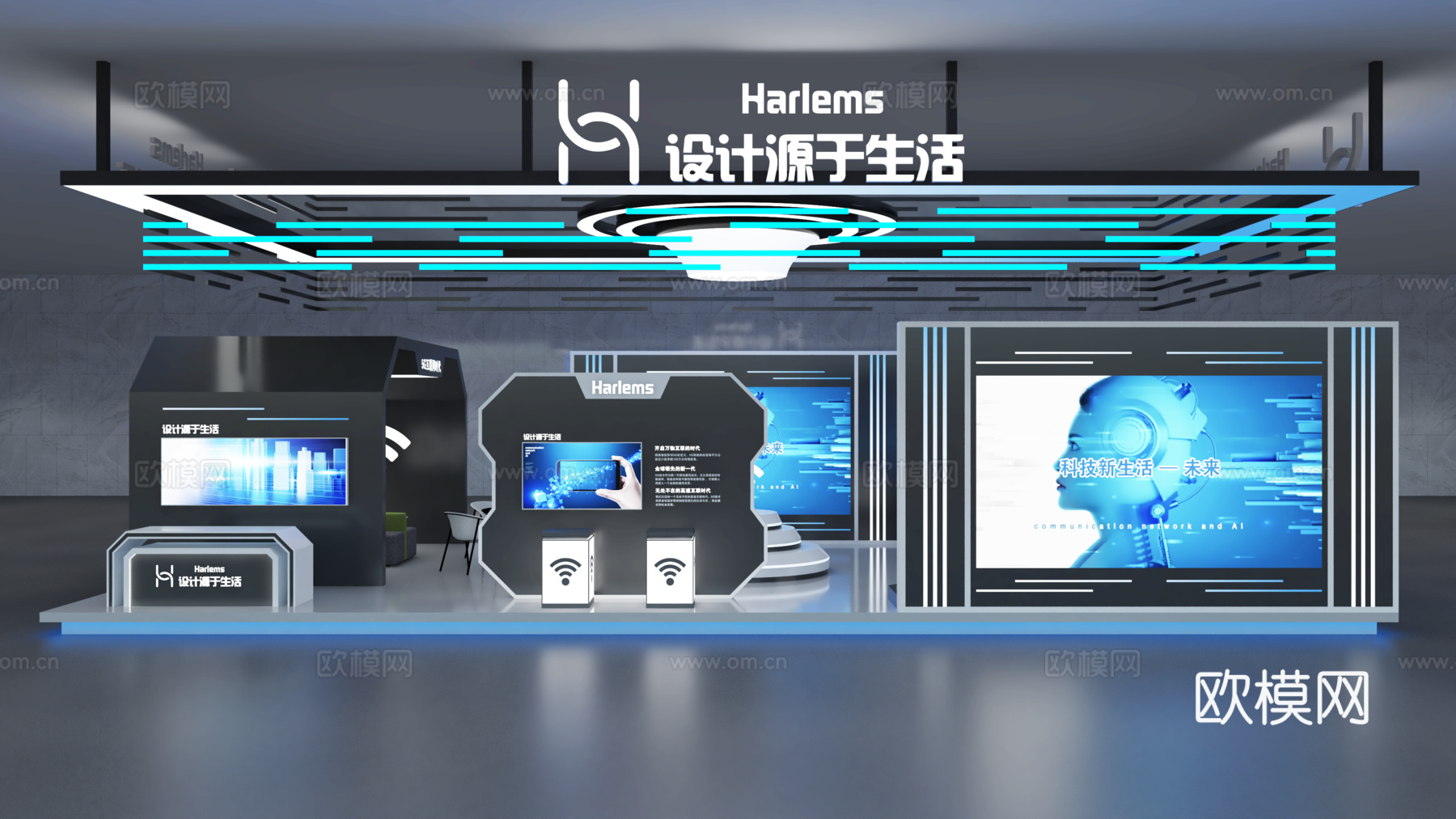 现代展位展台 展览展厅 会展展台 特装展位3d模型