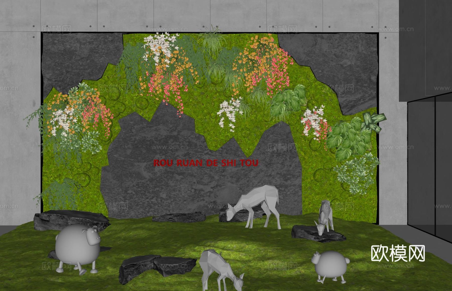 现代室内景观造景 苔藓景观 植物墙 景观墙 金属装置雕塑su模型