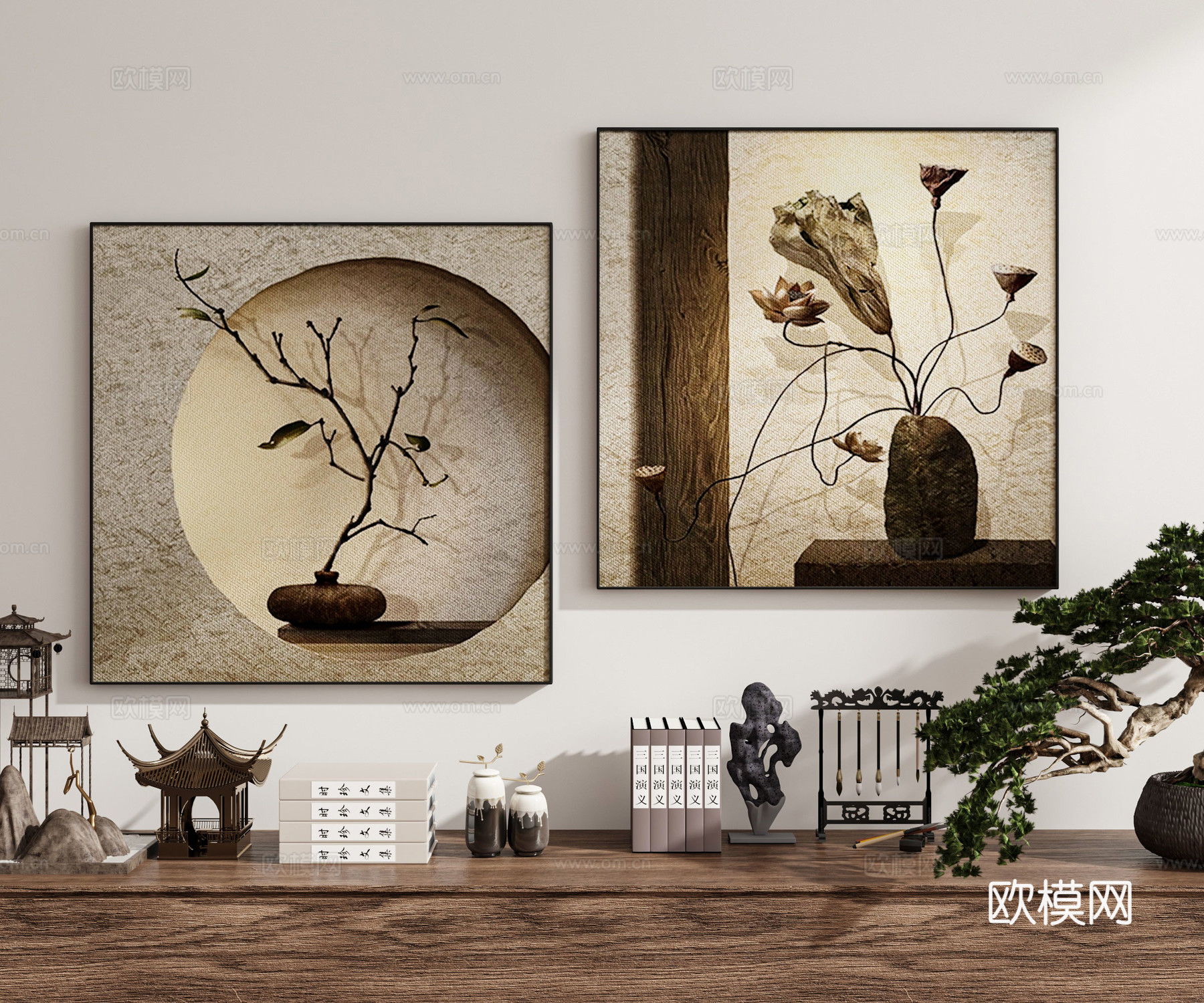 现代新中式禅意中古风侘寂风挂画墙饰装饰画组合陈设品绿植3d模型