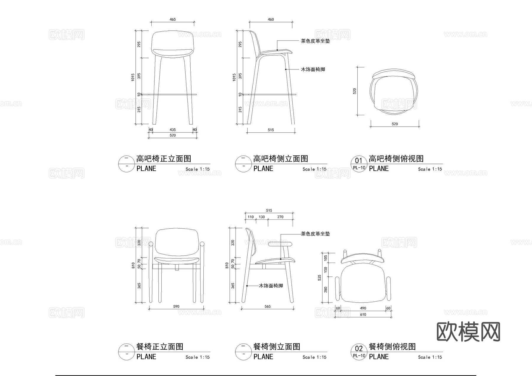 吧椅取茶柜图库cad施工图