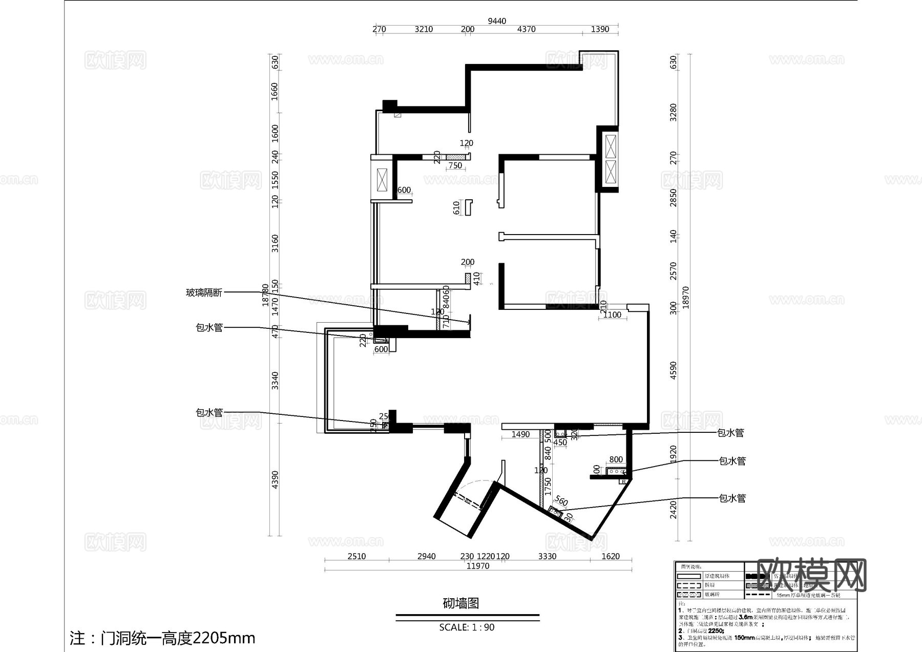 泛海家居施工图cad施工图