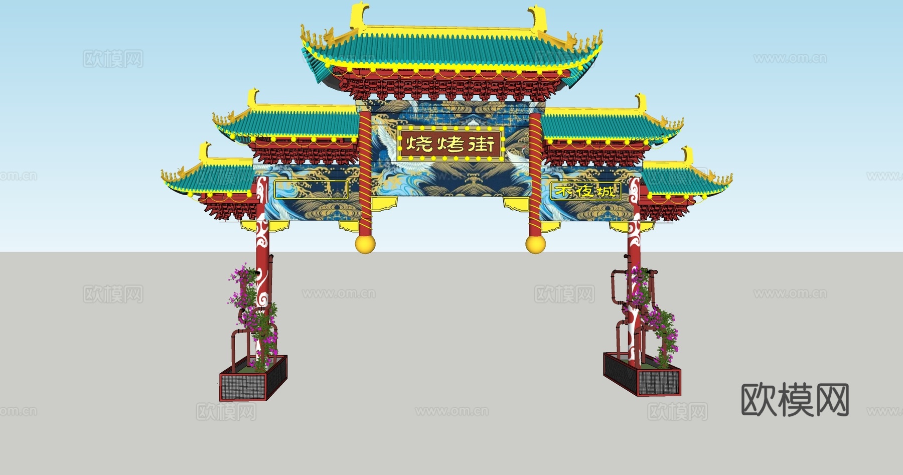 新中式牌坊牌楼 新中式美陈 新中式国潮 小吃街 夜市su模型