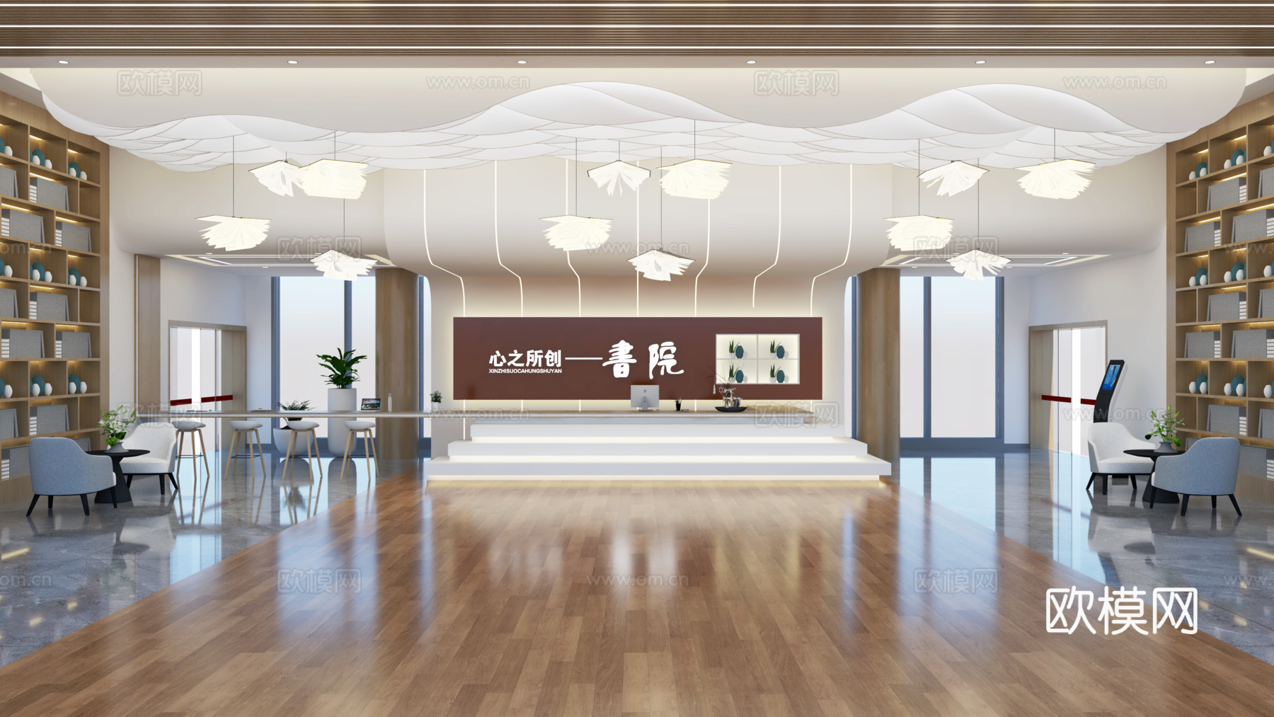 现代公司大堂 入口 接待中心3d模型