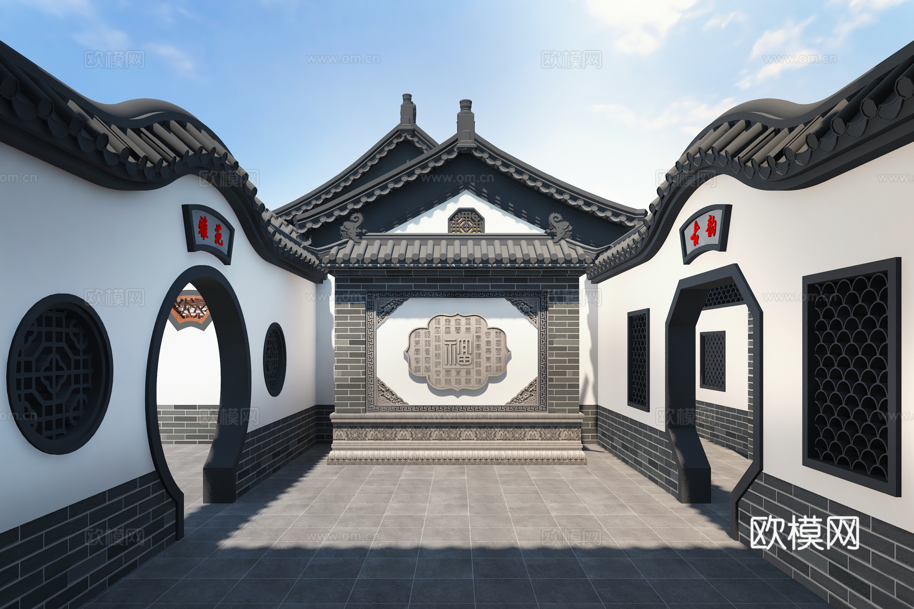 中式四合院苏式四合院三合院中式合院新中式庭院豪宅庭院景观中式3d模型