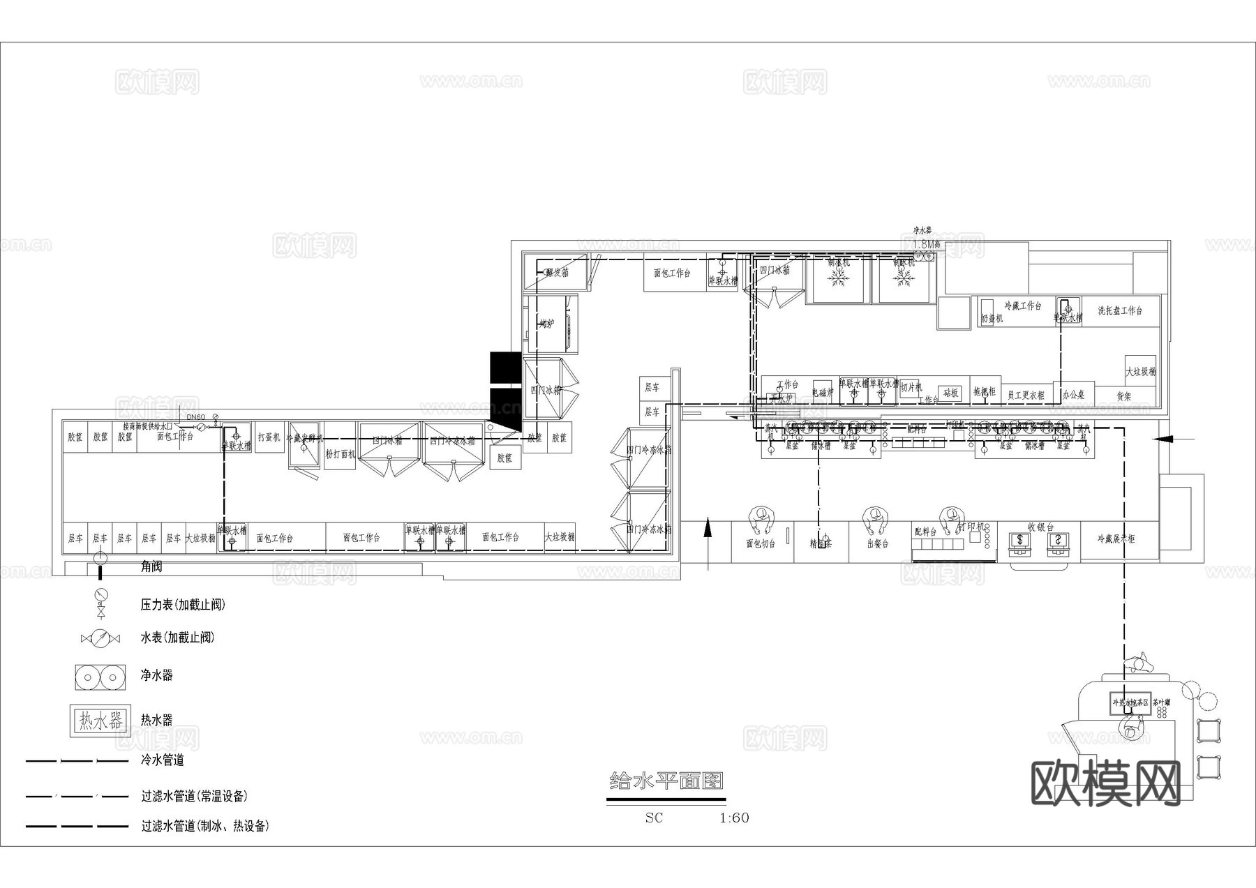 奈雪奶茶店给排水施工图cad施工图