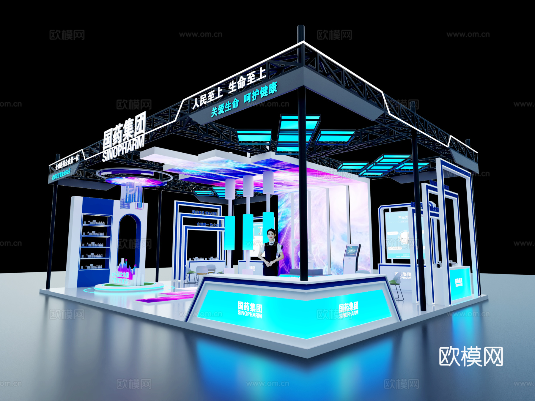 现代展位展台 展览展厅 会展展台 特装展位3d模型
