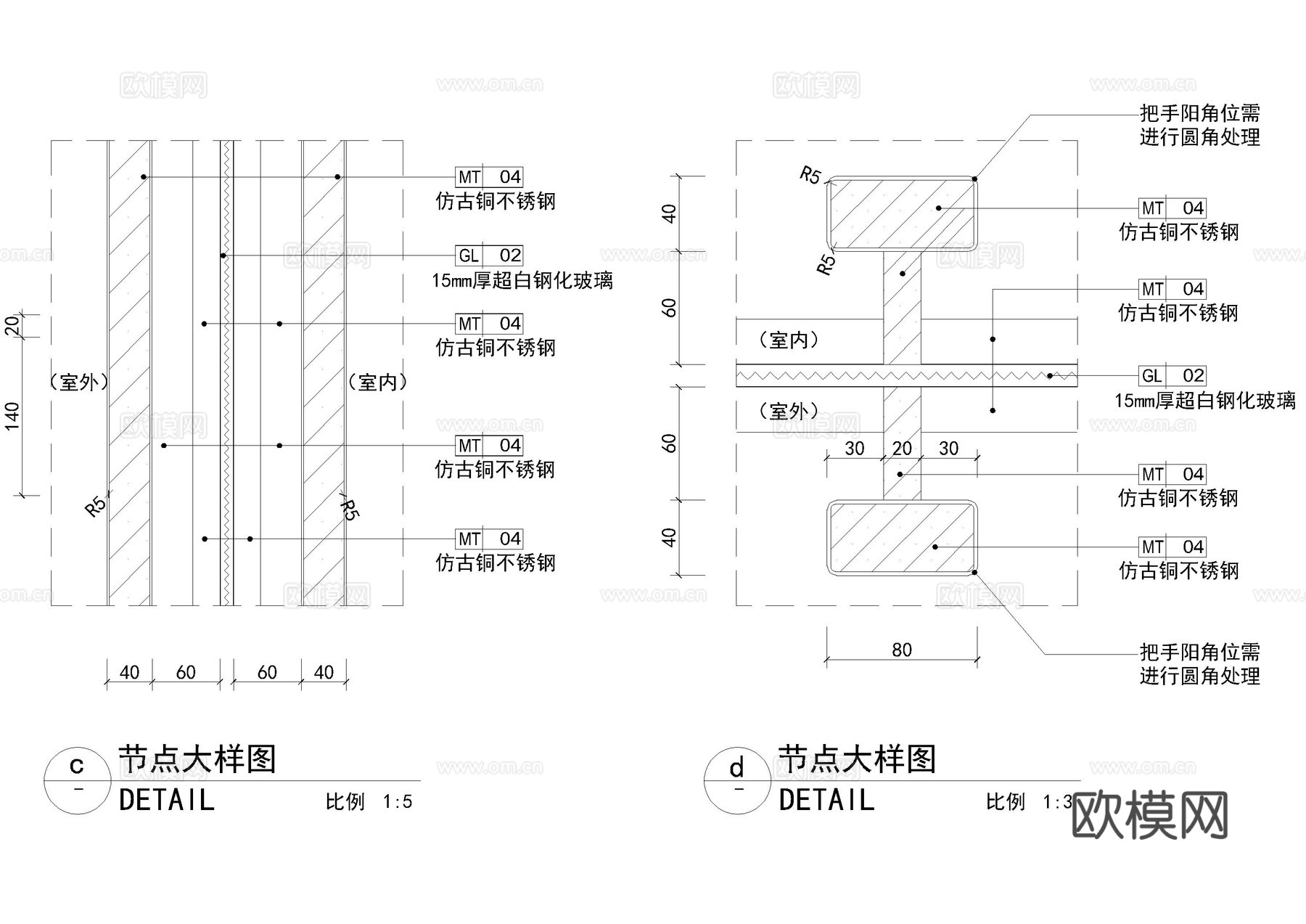 奶茶店钢化玻璃门大样图cad施工图