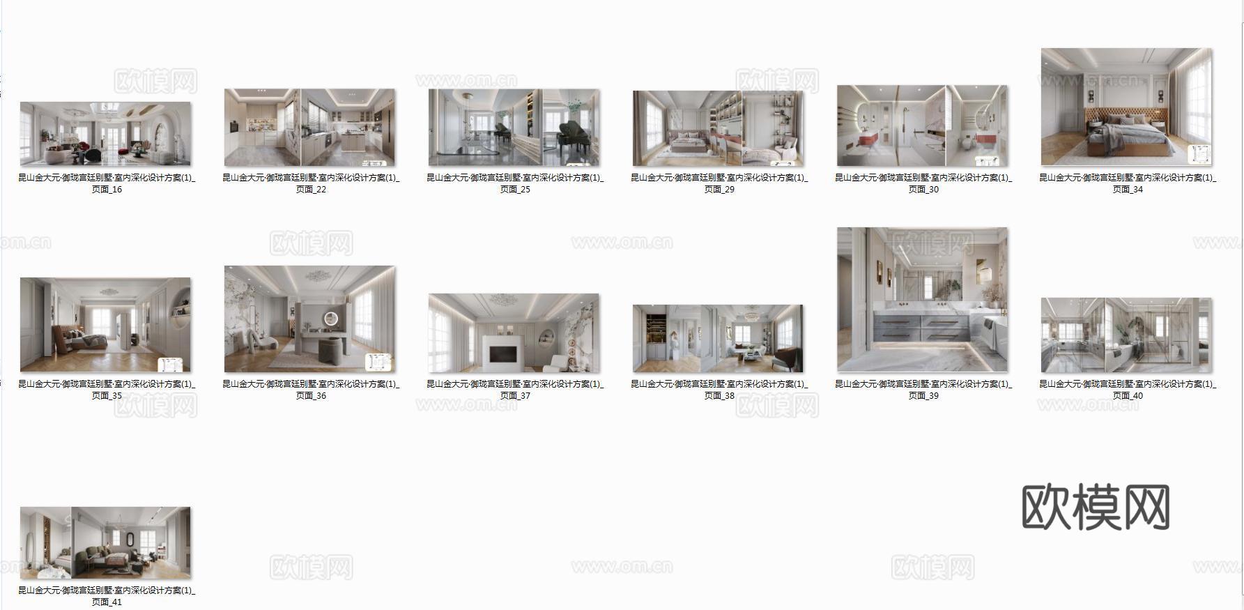法式风别墅室内施工图cad施工图