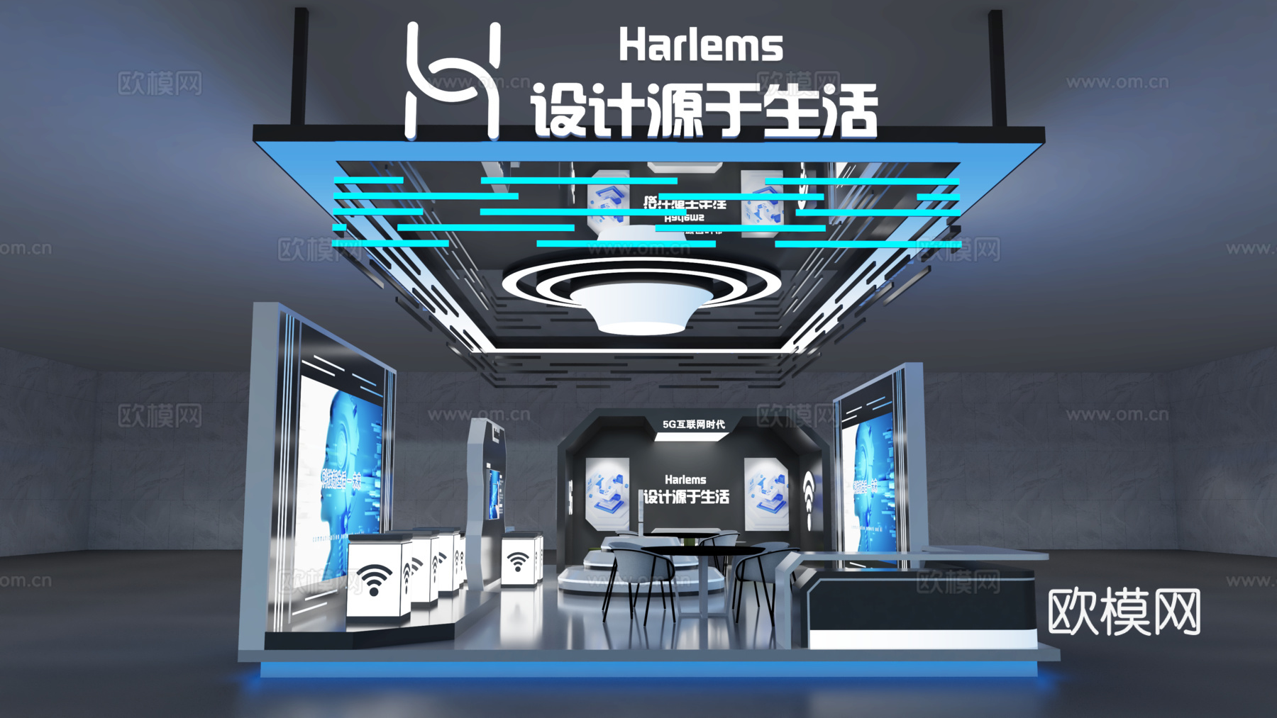 现代展位展台 展览展厅 会展展台 特装展位3d模型