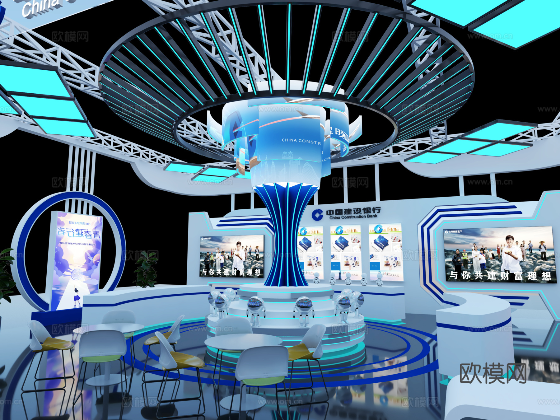 现代展位展台 展览展厅 会展展台 特装展位3d模型