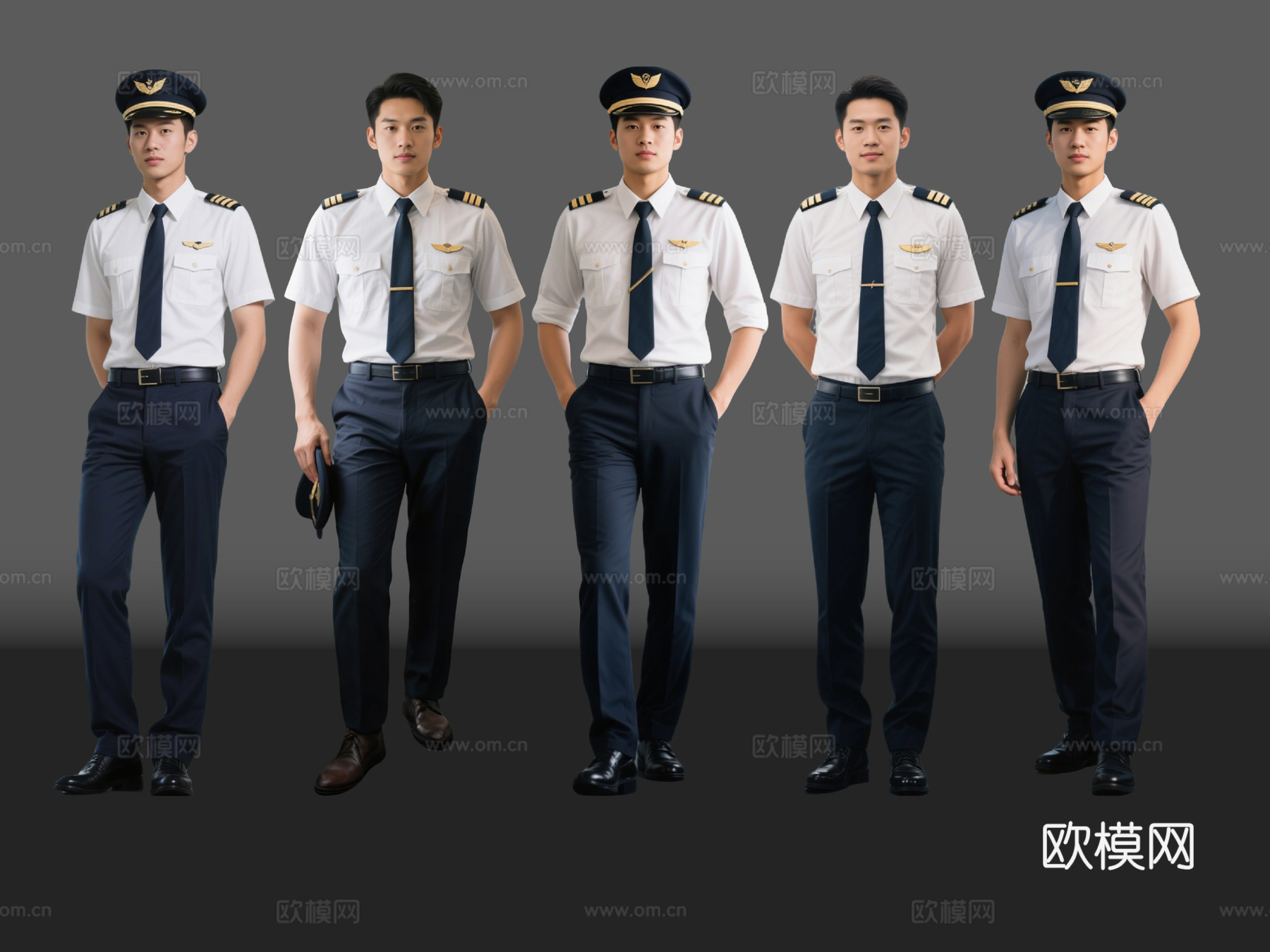 2D现代人物 空少 乘务人员 空乘人员 航空机长su模型