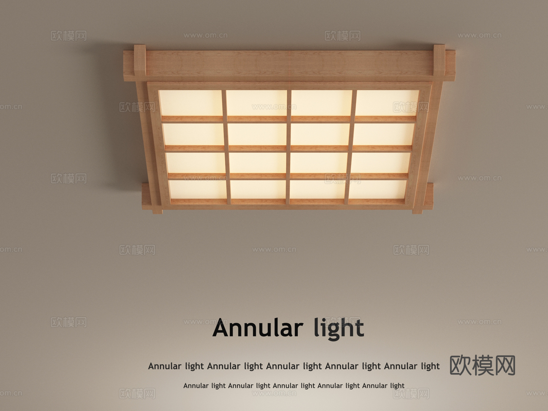 吸顶灯 日式吸顶灯 木制吸顶灯3d模型