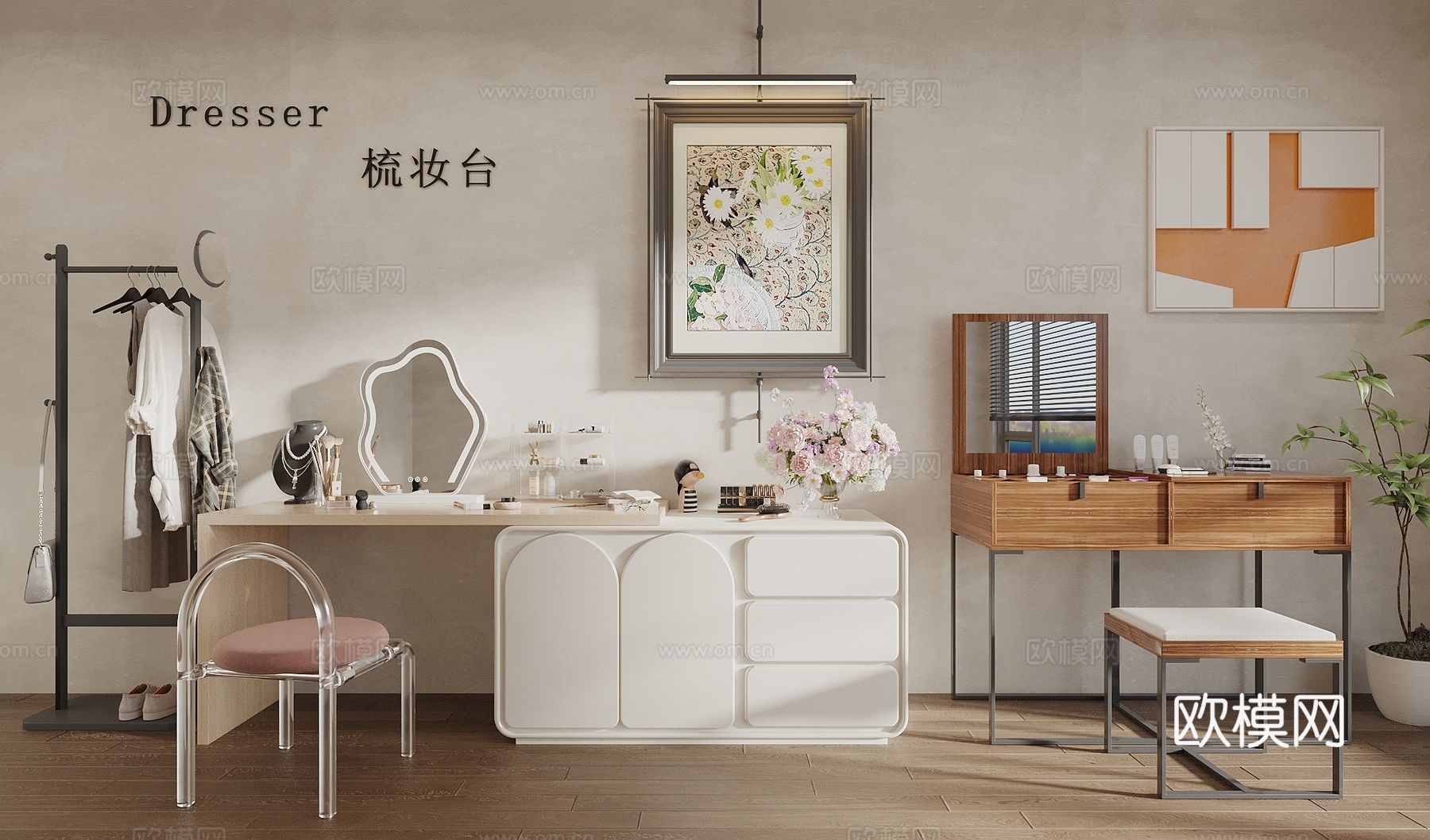 现代原木风梳妆台 妆台妆凳 化妆镜 化妆用品组合 挂画 衣架3d模型