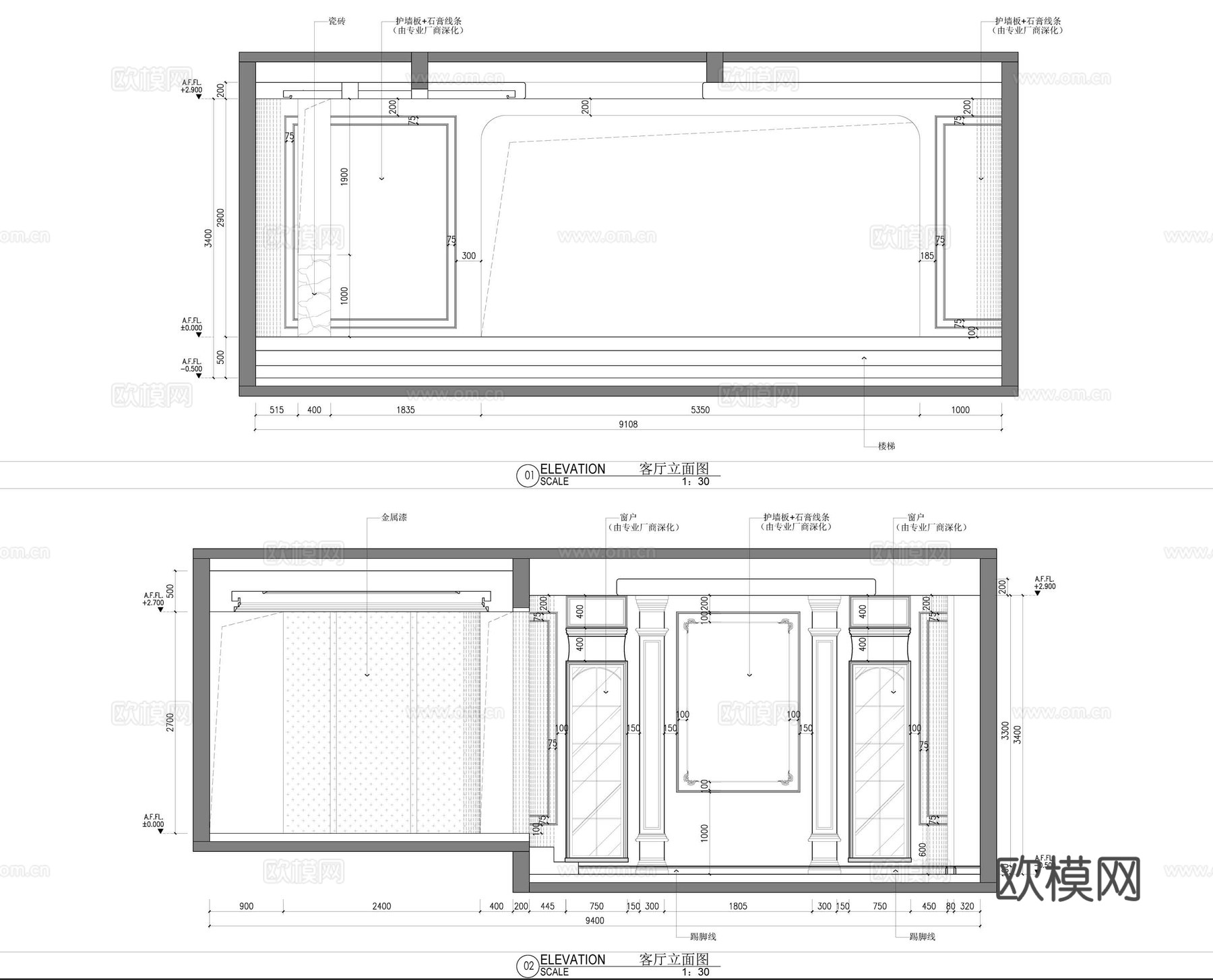 法式风别墅室内施工图cad施工图