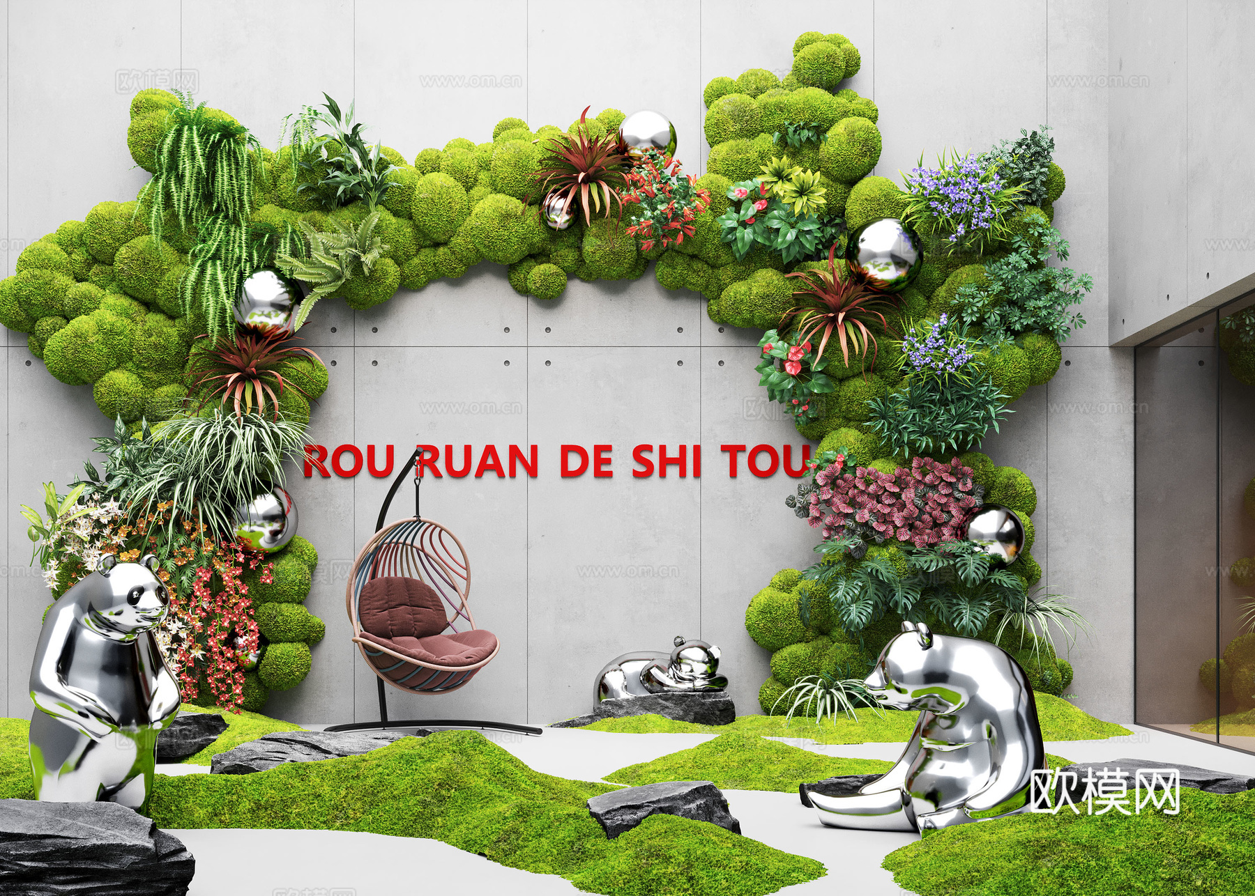 现代室内景观造景 苔藓景观 苔藓造景 植物墙 金属雕塑su模型