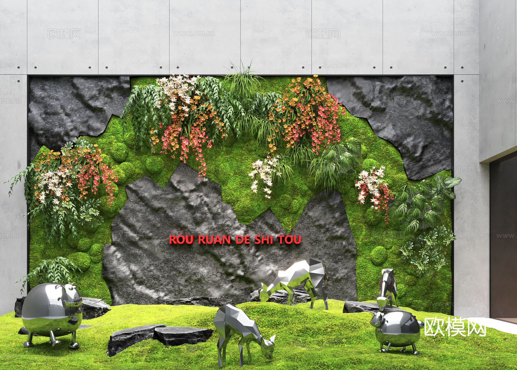 现代室内景观造景 苔藓景观 植物墙 景观墙 金属装置雕塑3d模型