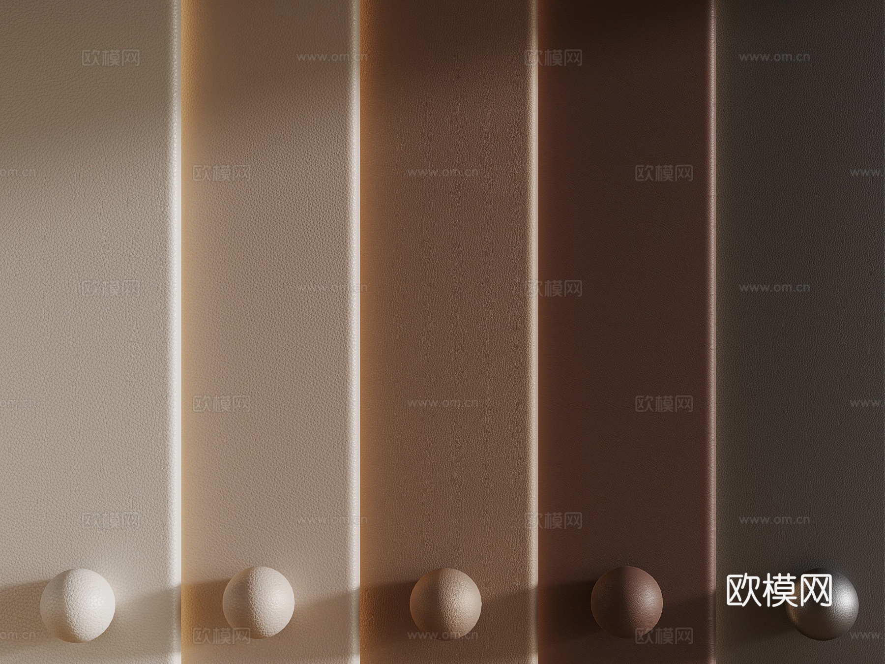 皮革3d模型
