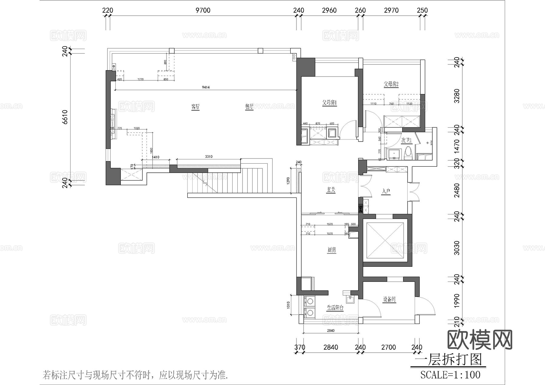 光雍景园复式施工图cad施工图