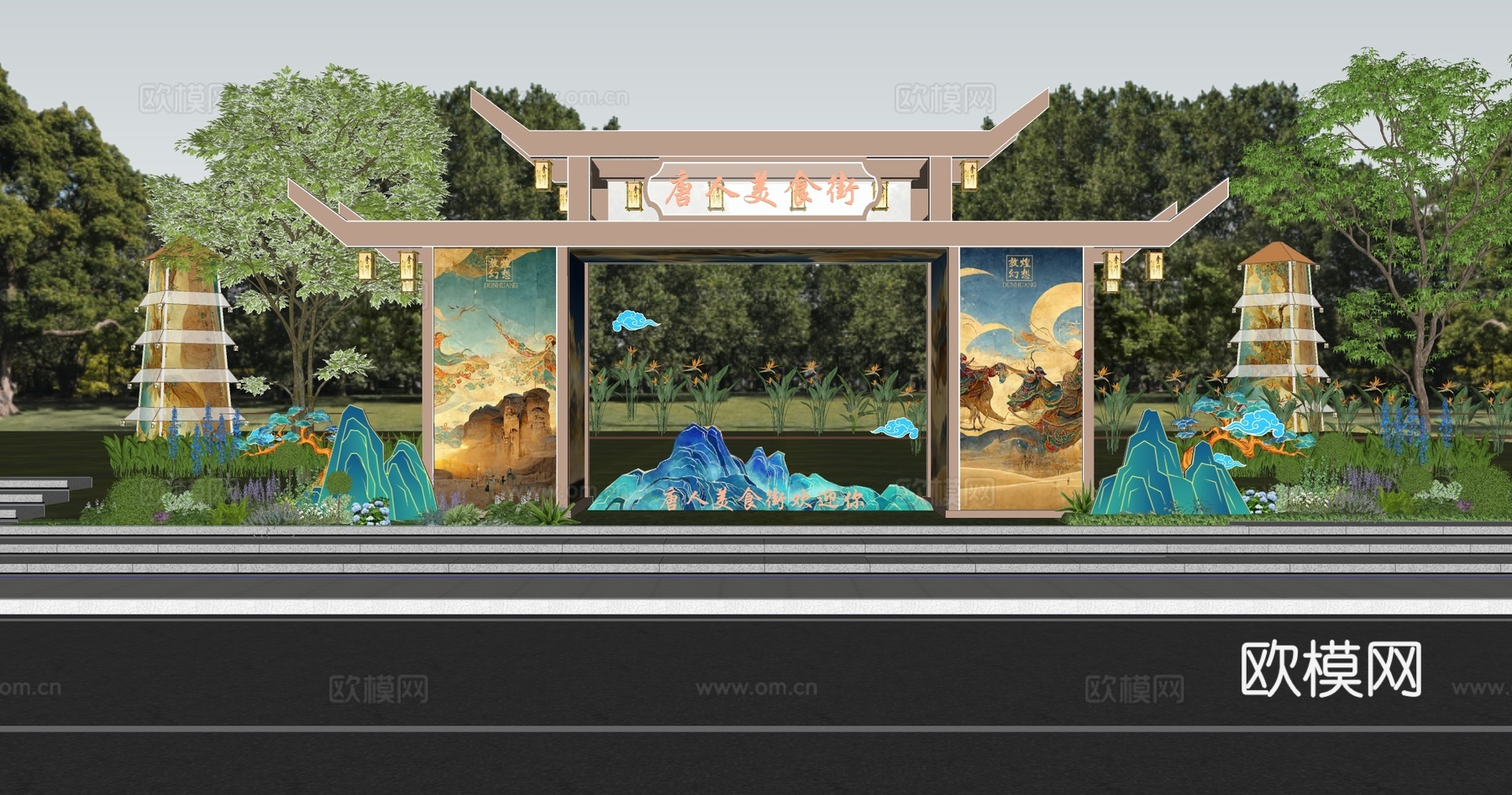 新中式牌坊牌楼 新中式美陈 新中式国潮 小吃街 夜市su模型