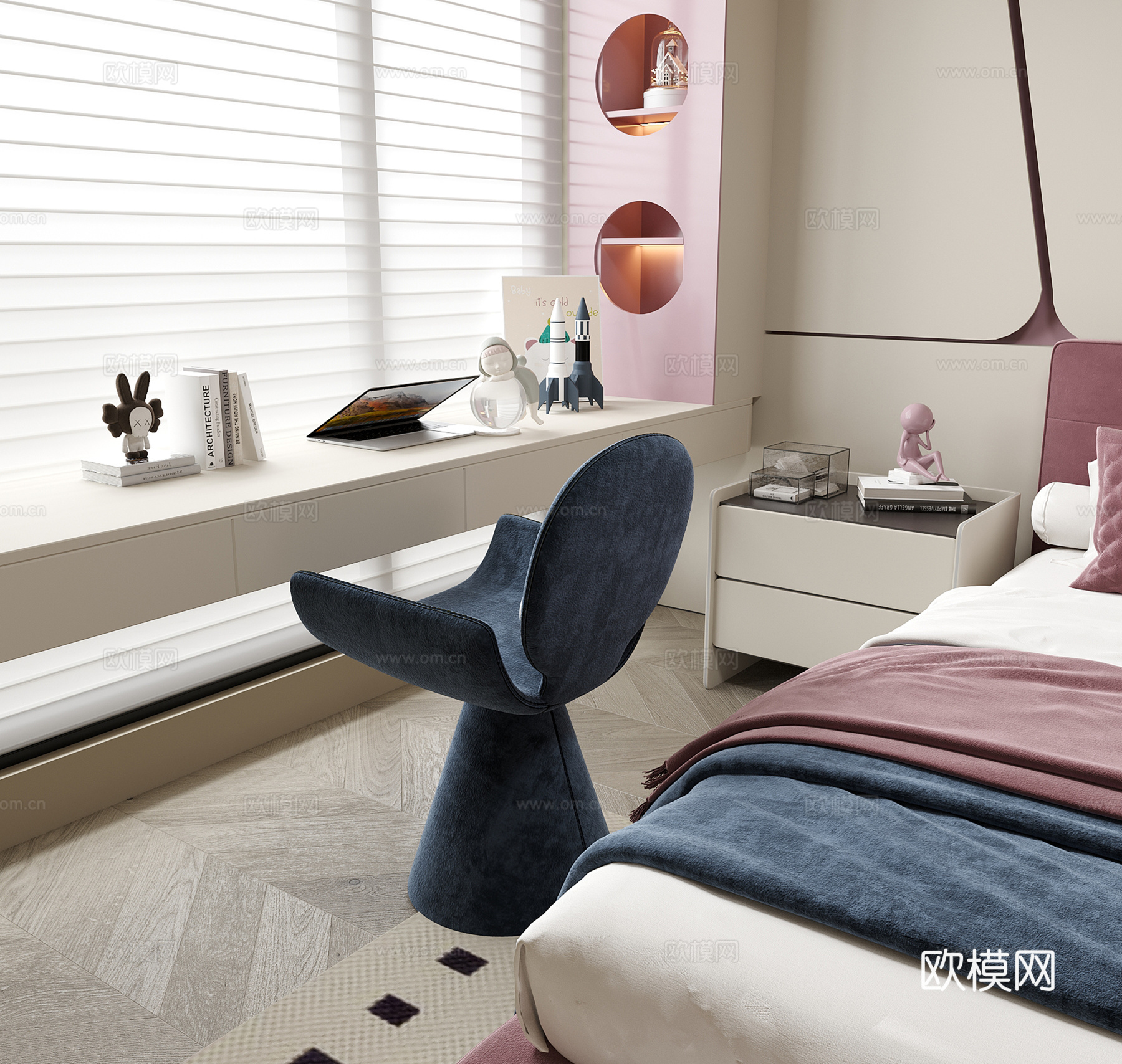 现代儿童书桌椅 书椅 单椅3d模型