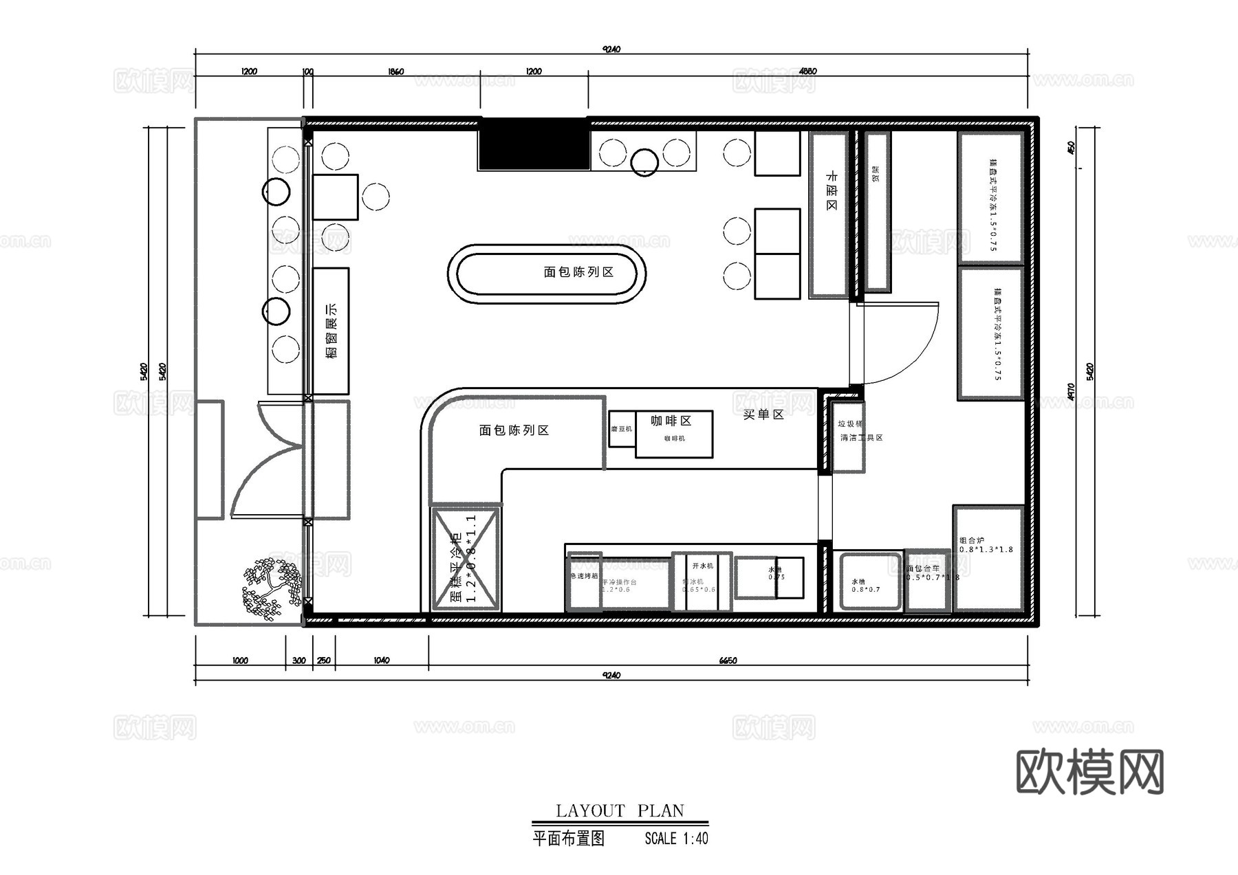 复古奶茶店施工图cad施工图