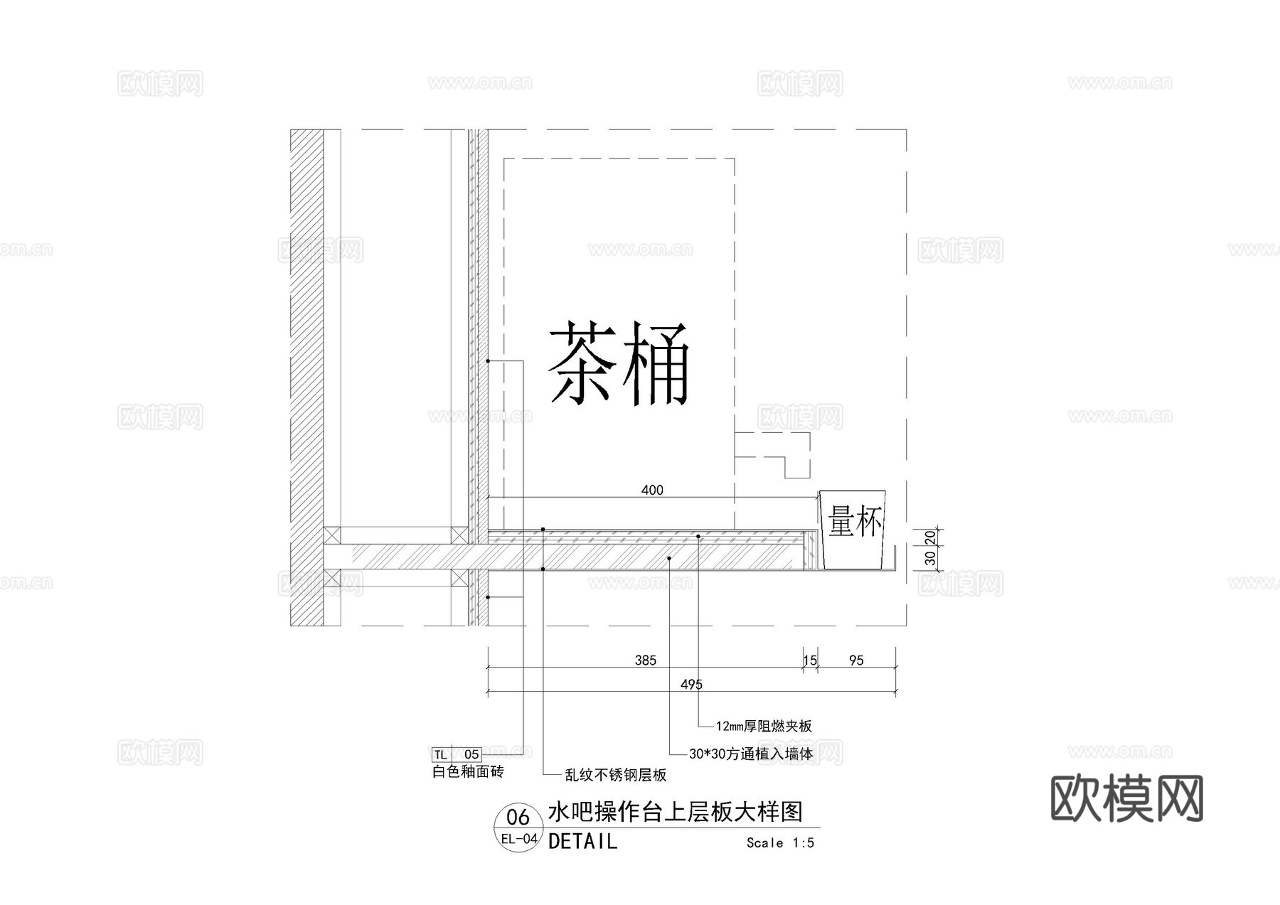 吧台柜展示柜大样图cad施工图